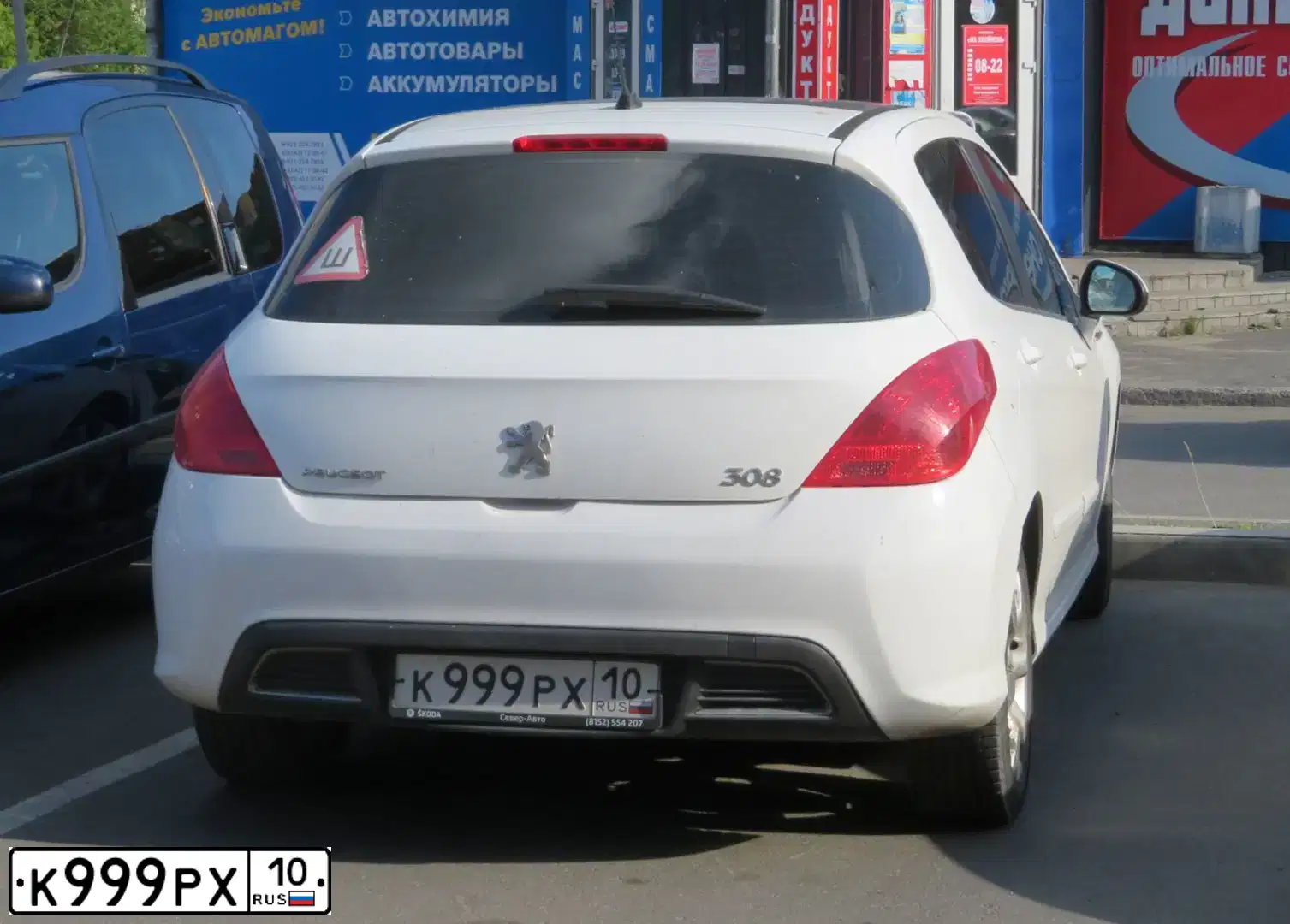 Фото автомобиля TOYOTA CAMRY, 2006 — госномер М442МВ10. Цвет: Серый