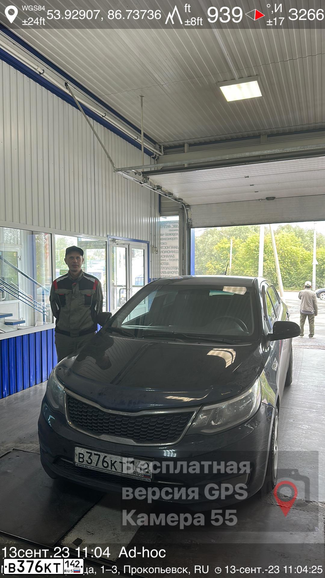 Фото автомобиля KIA RIO, 2015 — госномер В376КТ142. Цвет: ЧЕРНЫЙ
