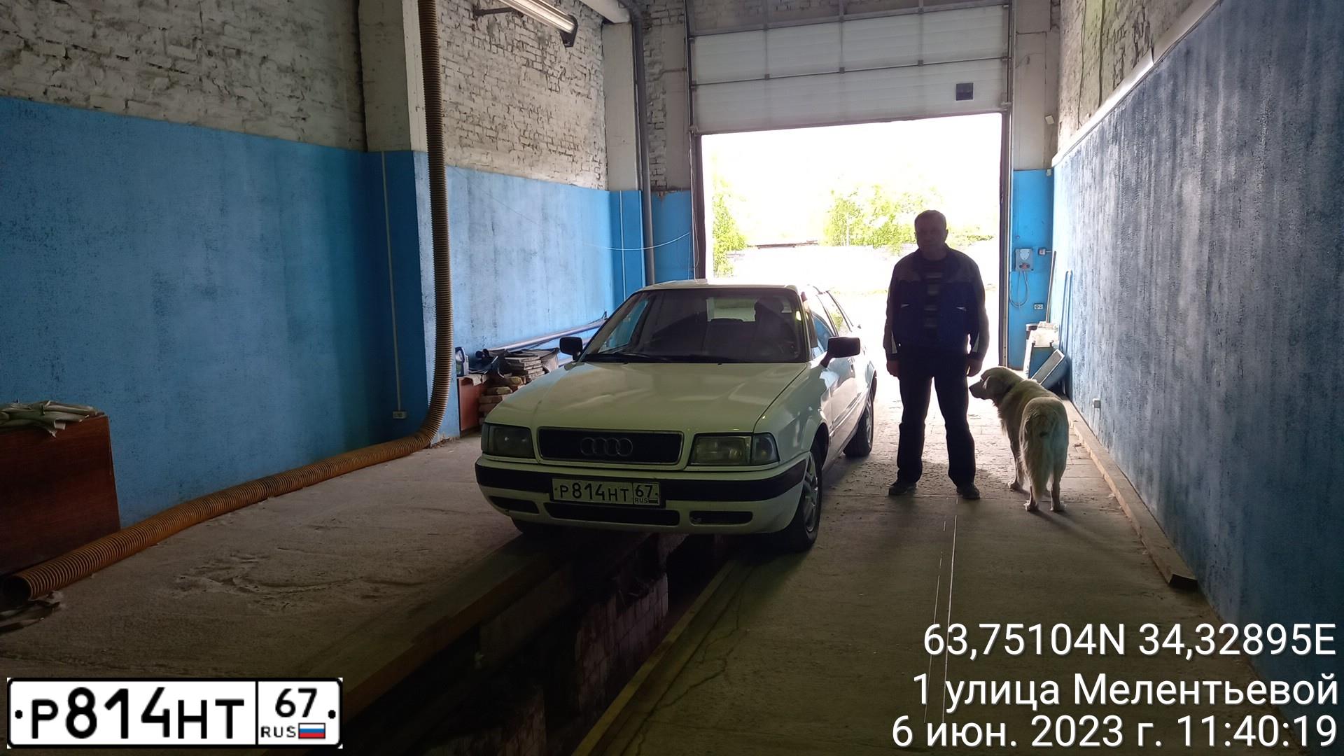 Фото автомобиля AUDI 80, 1994 — госномер Н416ЕХ10. Цвет: Белый