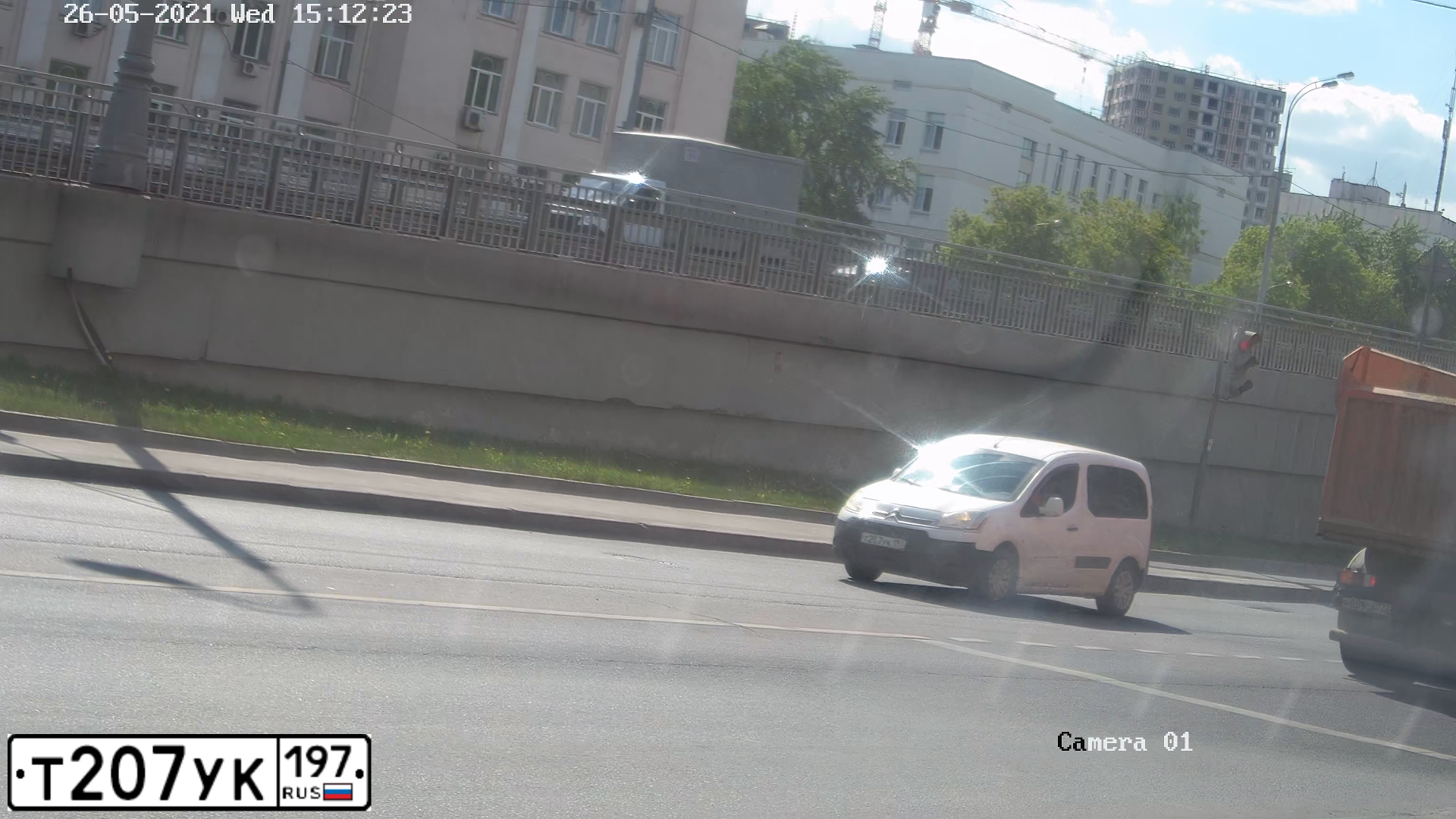 Фото автомобиля CITROEN BERLINGO, 2010 — госномер Т207УК197. Цвет: Белый
