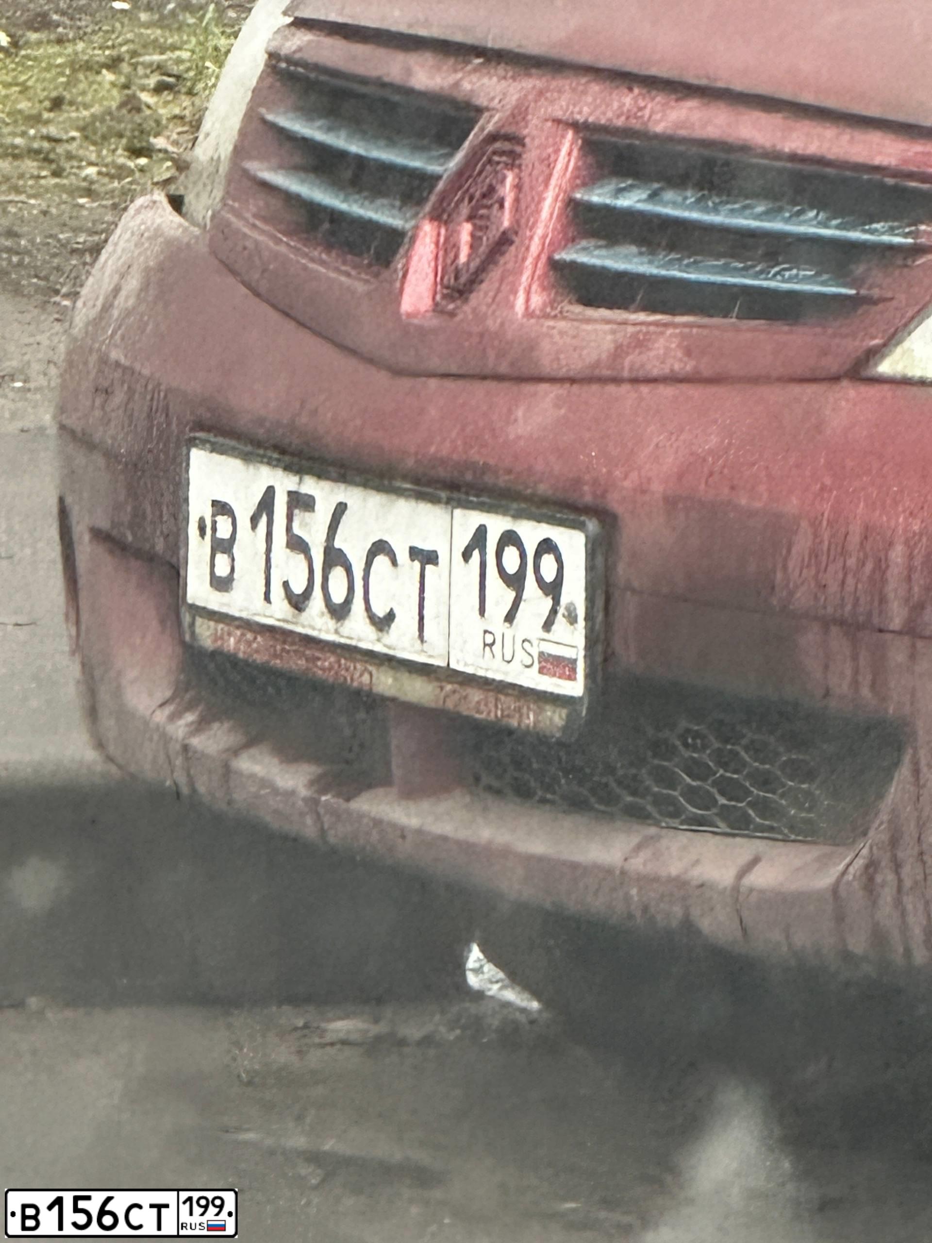 Фото автомобиля RENAULT LOGAN, 2009 — госномер В156СТ199. Цвет: ЧЕРНЫЙ