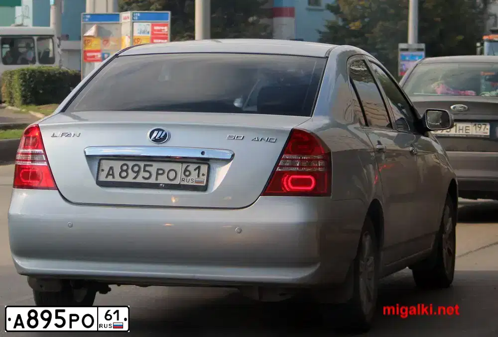 Фото автомобиля LIFAN SOLANO, 2011 — госномер В696НР761. Цвет: СЕРЕБРО
