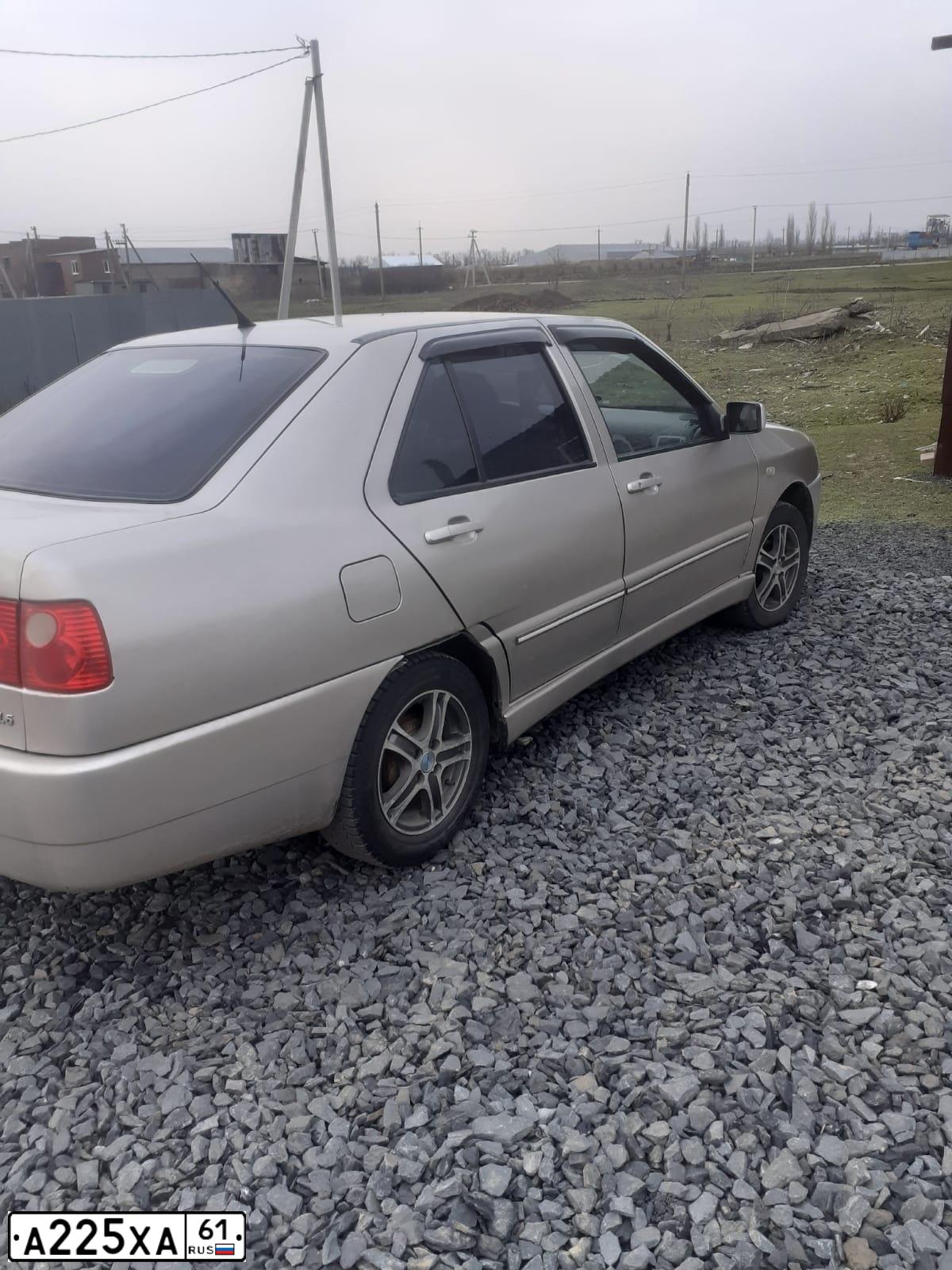 Фото автомобиля CHERY A15, 2007 — госномер Е437ЕТ193. Цвет: Серебристый