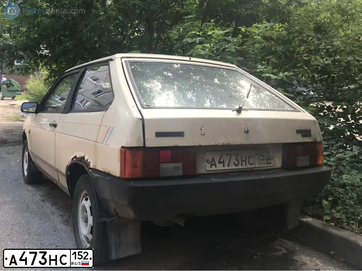 Фото автомобиля ВАЗ 2108, 1989 — госномер С617СВ152. Цвет: СВЕТЛО-БЕЖЕВЫЙ