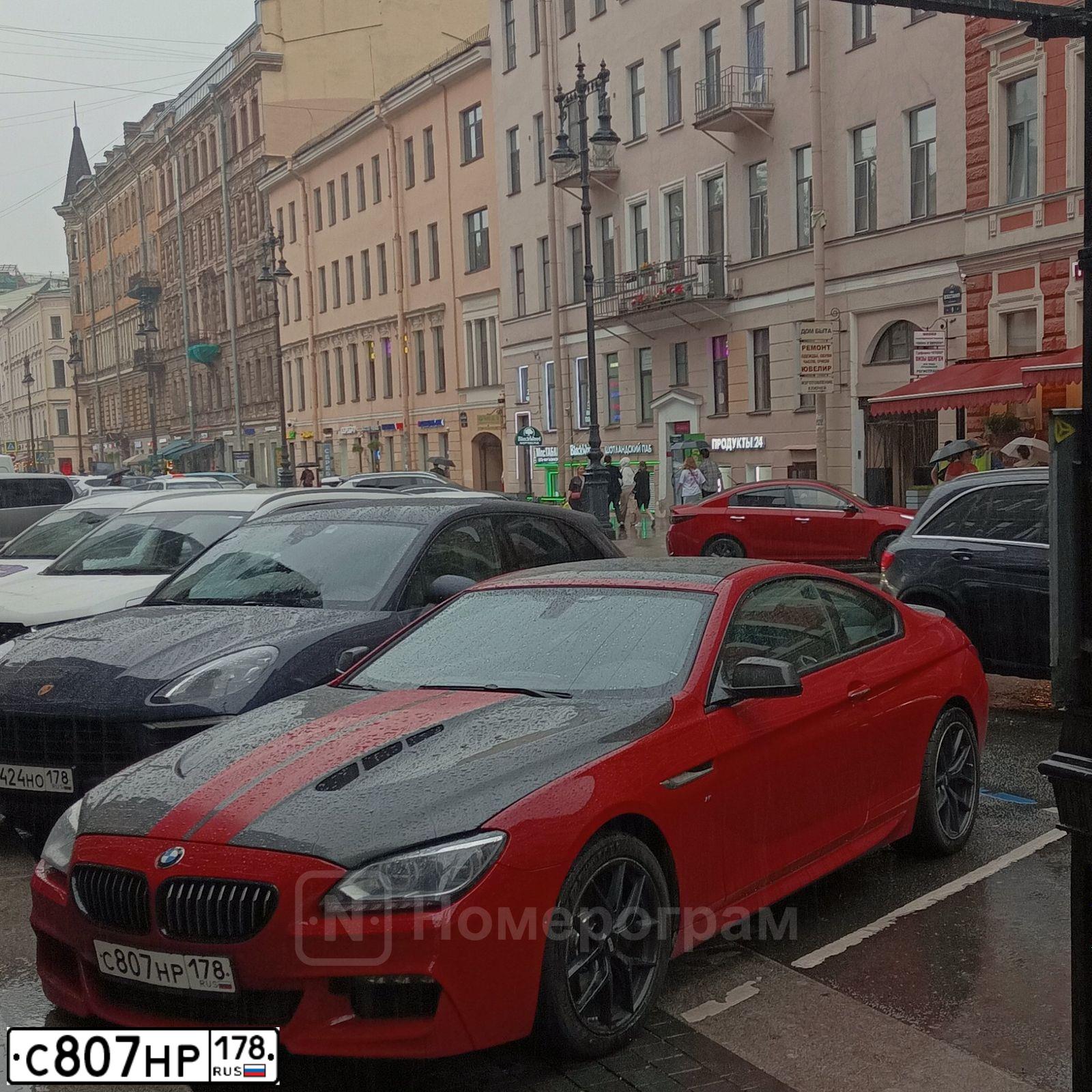 Фото автомобиля BMW SERIE 6, 2014 — госномер С807НР178. Цвет: КРАСНЫЙ