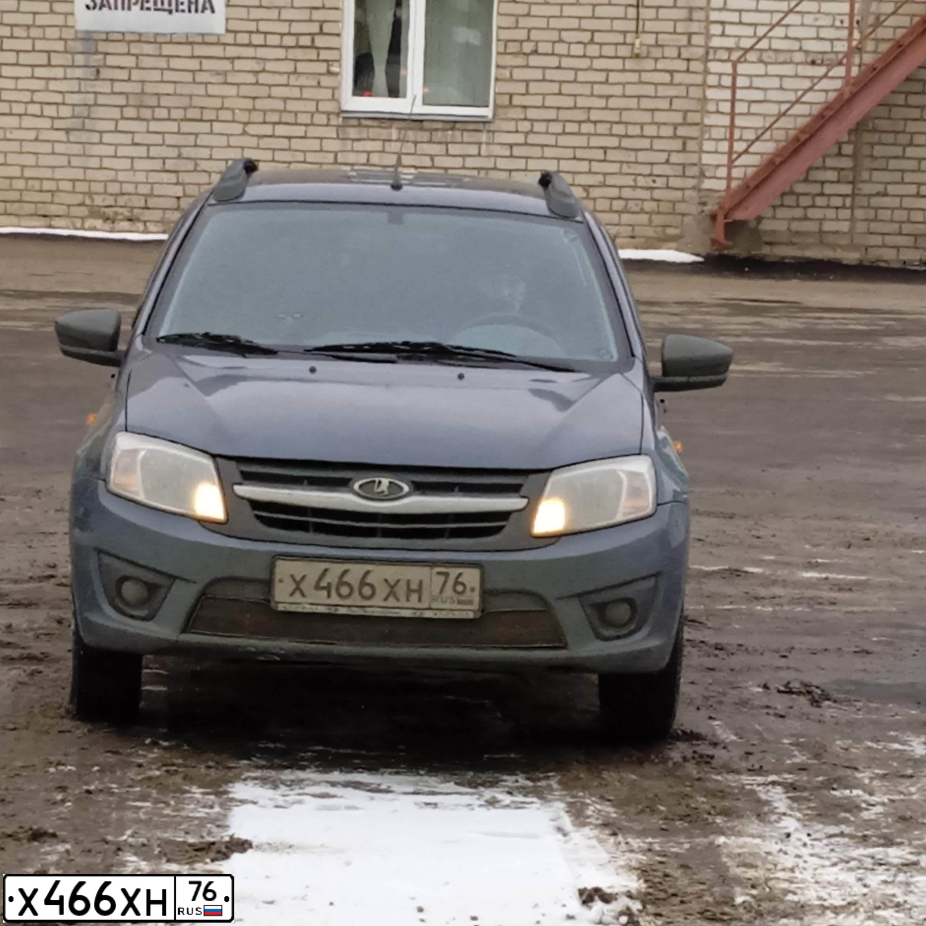 Фото автомобиля LADA GRANTA, 2014 — госномер У071КТ31