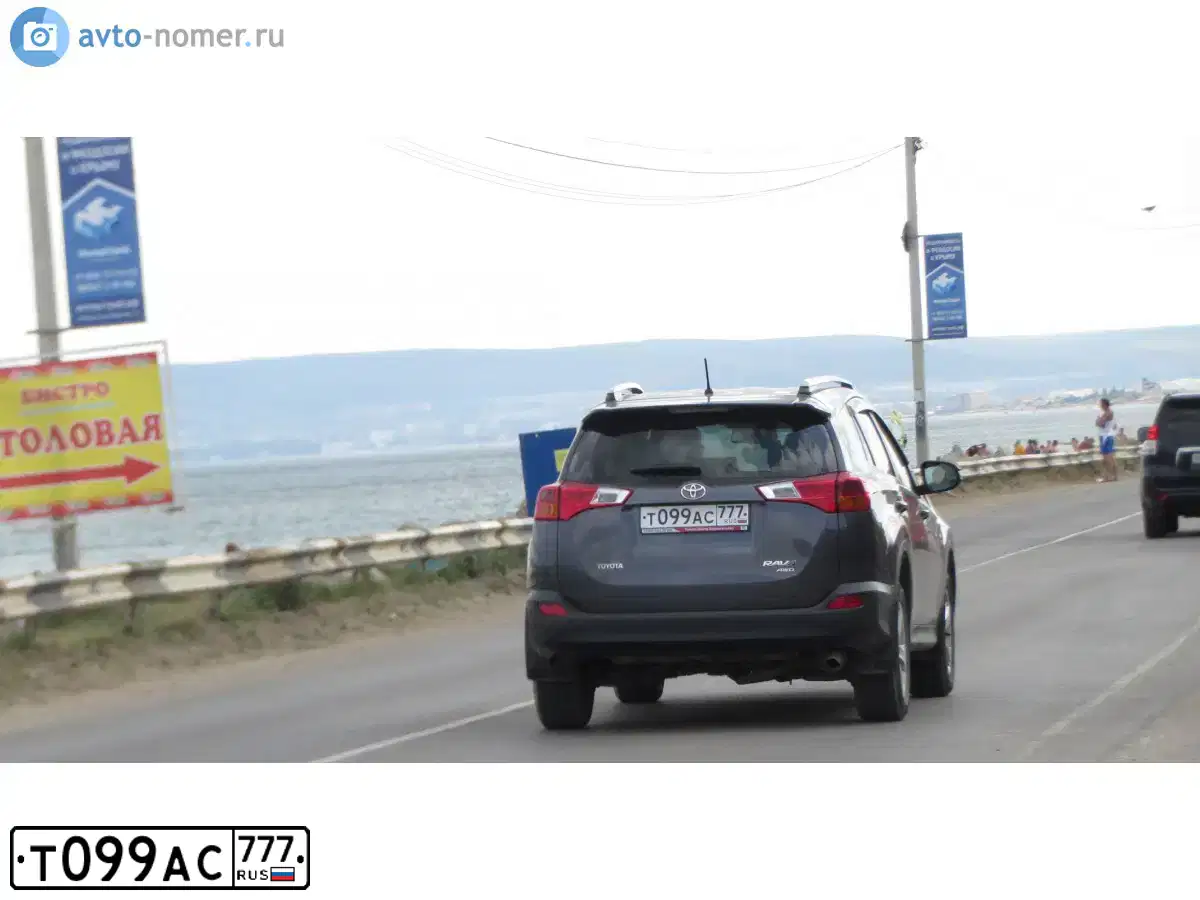 Фото автомобиля TOYOTA RAV4, 2013 — госномер А728ВС156. Цвет: СЕРЫЙ