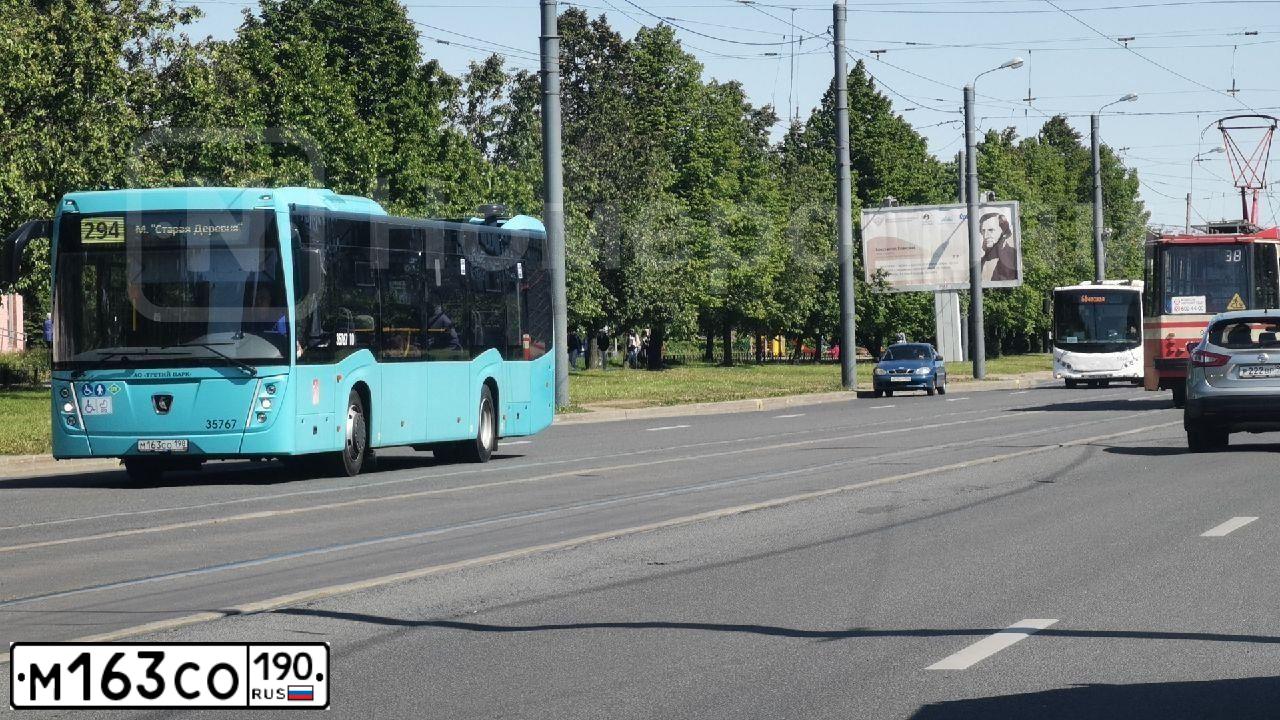 Фото автомобиля PEUGEOT T 607, 2000 — госномер В745ОО790. Цвет: СЕРО-ГОЛУБОЙ