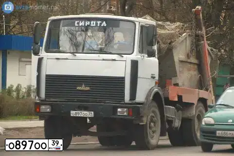 Фото автомобиля MAZ 5551 /4X2/, 2003 — госномер О897ОО39. Цвет: СЕРЫЙ