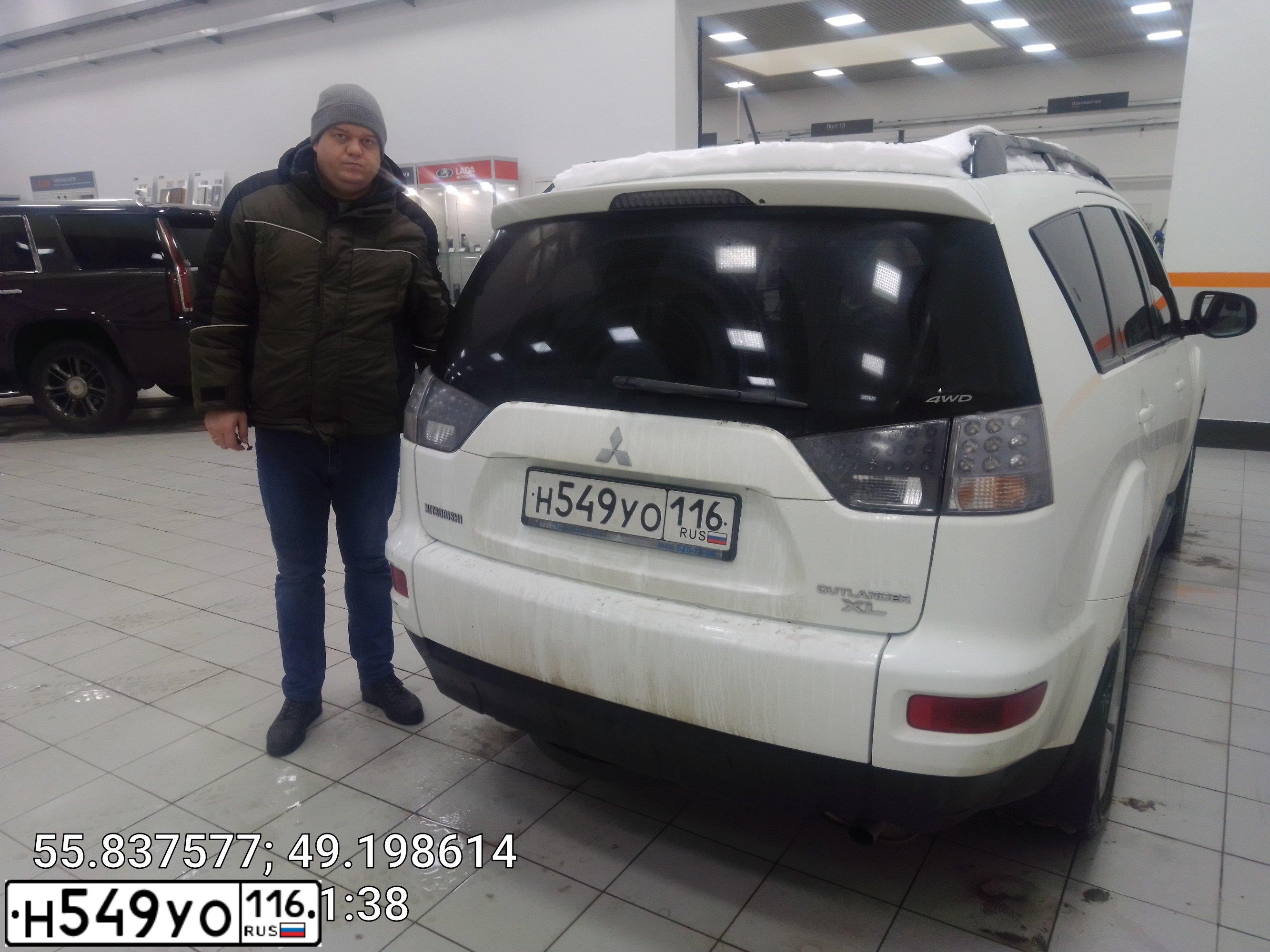 Фото автомобиля MITSUBISHI OUTLANDER, 2011 — госномер Н549УО116. Цвет: БЕЛЫЙ