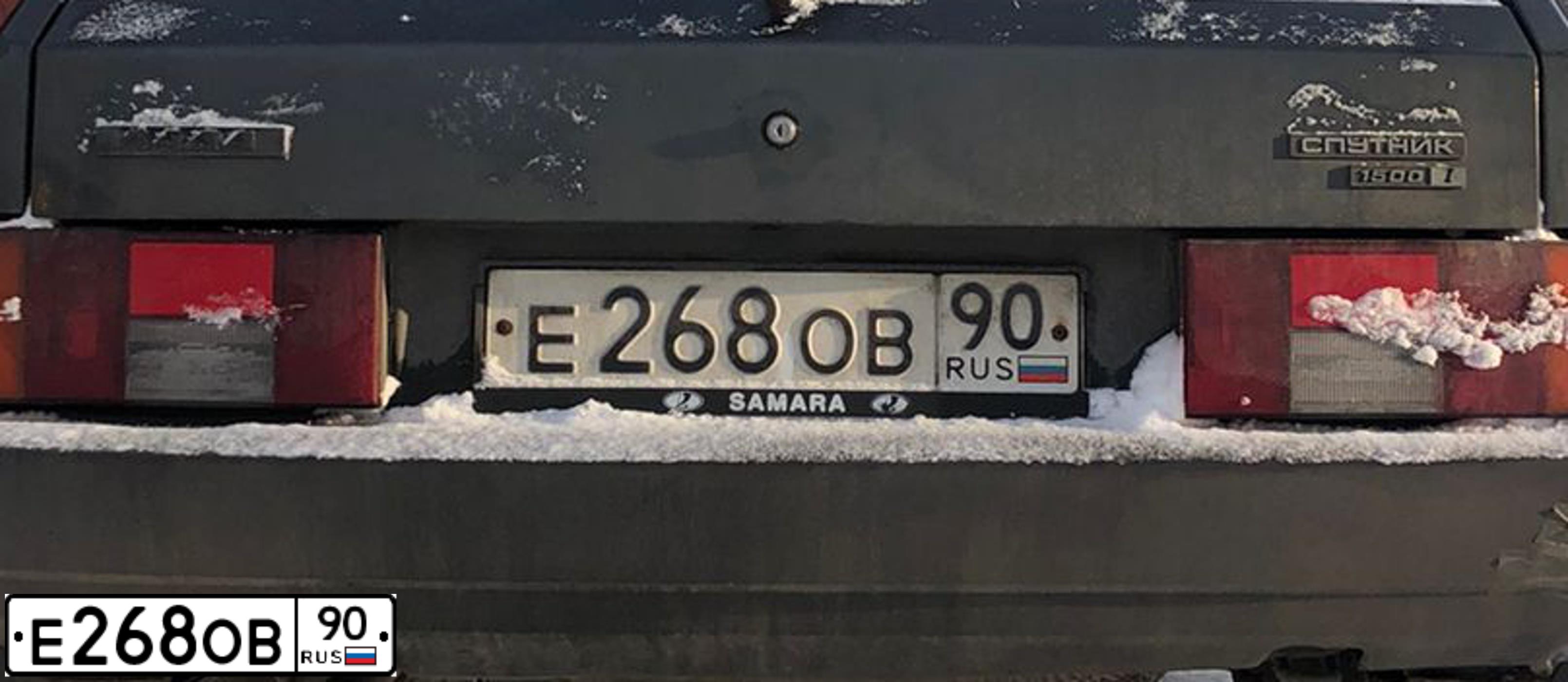 Фото автомобиля LADA 2109, 2001 — госномер Р758ХР40