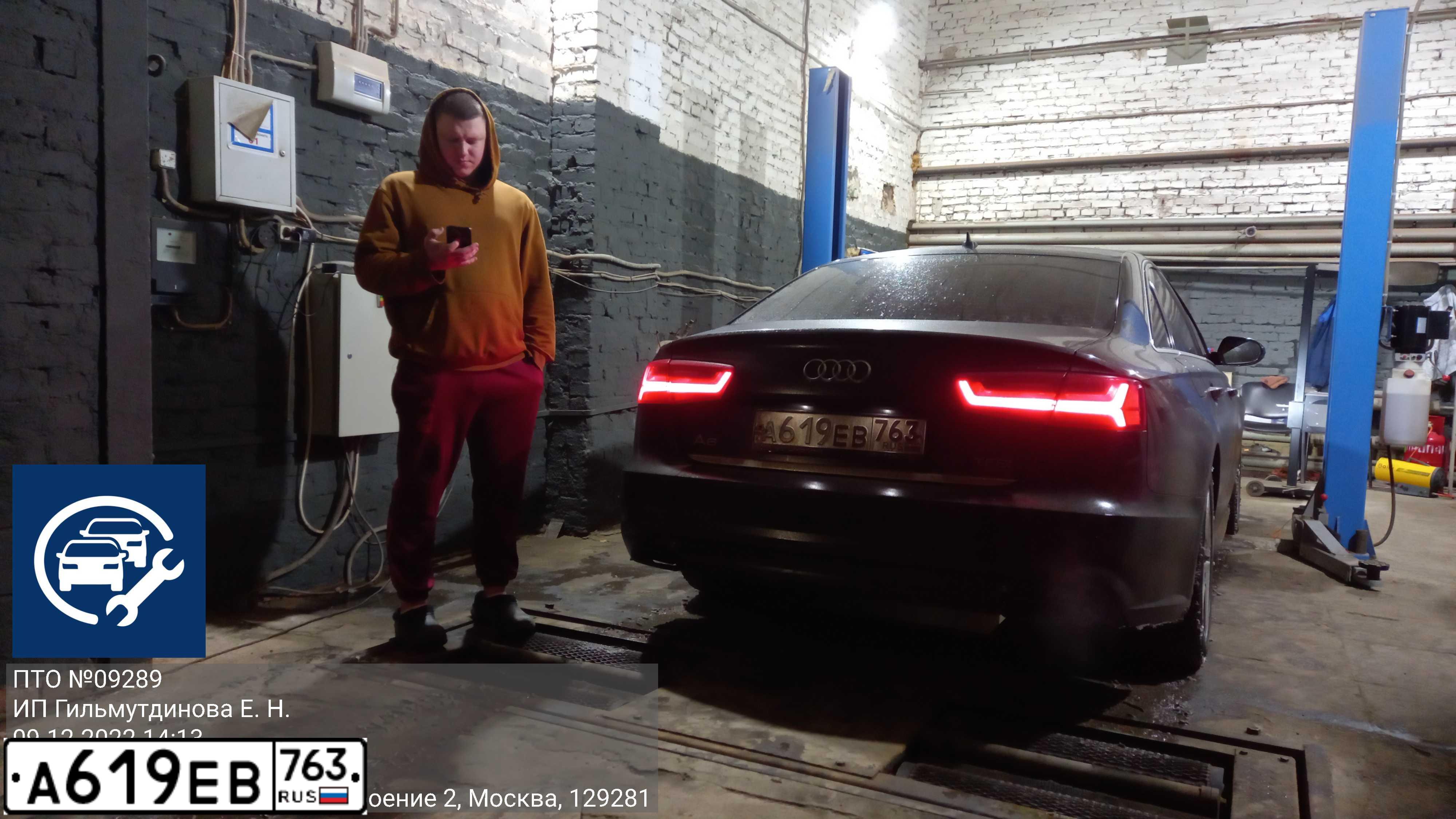 Фото автомобиля AUDI A6, 2017 — госномер У487КА152. Цвет: ЧЕРНЫЙ