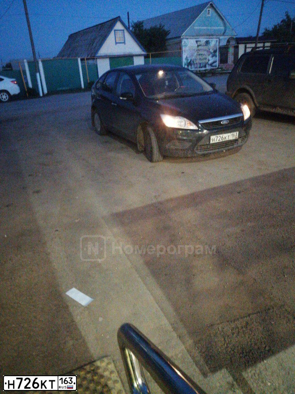 Фото автомобиля FORD FOCUS, 2008 — госномер Н726КТ163