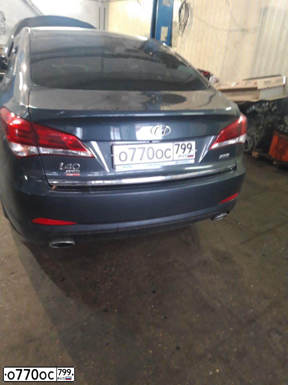 Фото автомобиля HYUNDAI I40, 2015 — госномер О770ОС799. Цвет: СЕРЫЙ