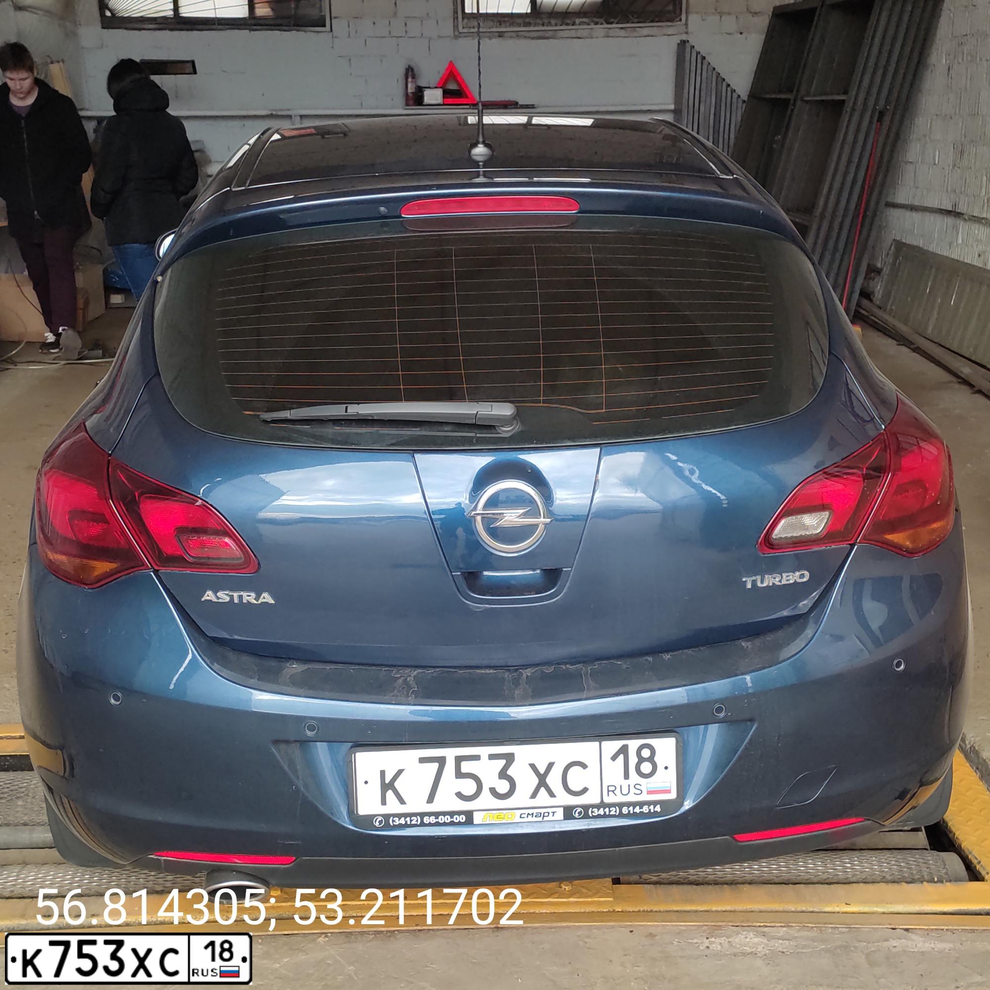 Фото автомобиля OPEL ASTRA, 2012 — госномер Р815ОМ716. Цвет: СИНИЙ МЕТАЛЛИК