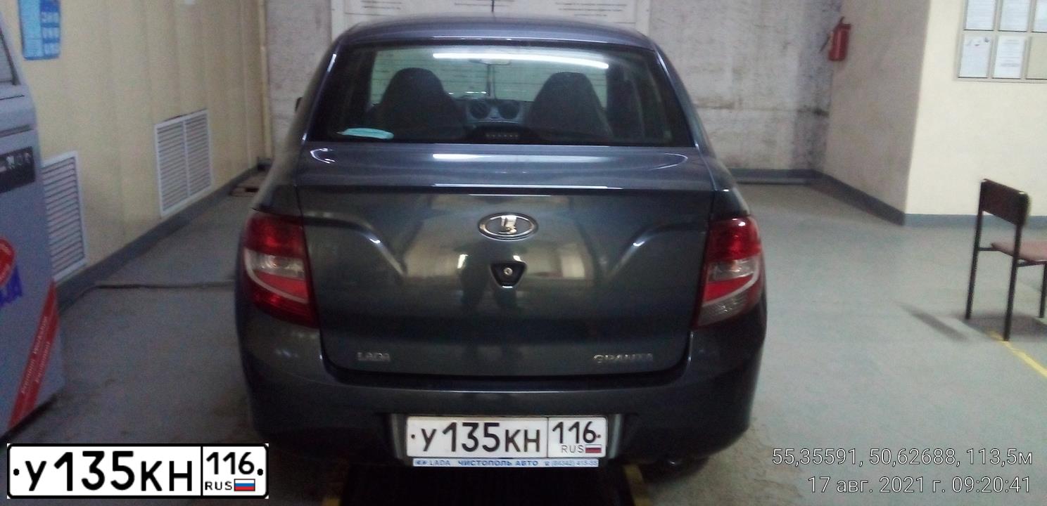 Фото автомобиля LADA GRANTA, 2014 — госномер С782ЕС716