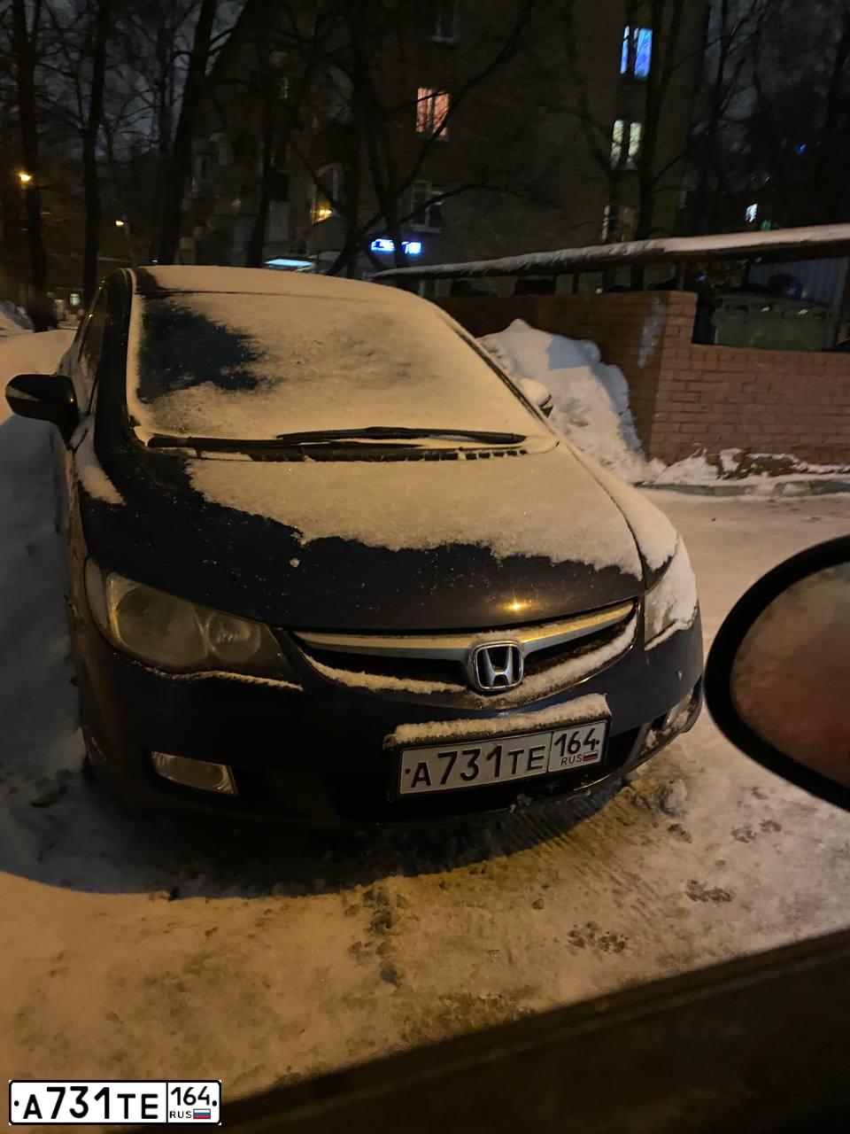 Фото автомобиля HONDA CIVIC, 2008 — госномер А731ТЕ164. Цвет: ТЕМНО-СИНИЙ