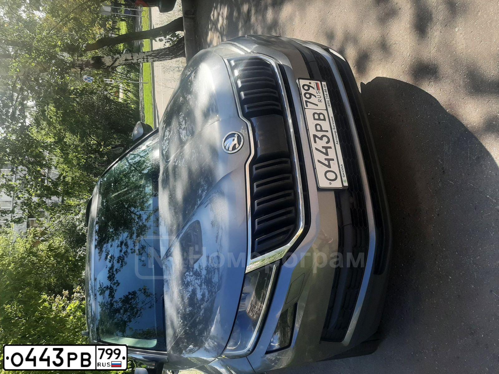 Фото автомобиля SKODA KODIAQ, 2019 — госномер О443РВ799. Цвет: ТЕМНО-СЕРЫЙ