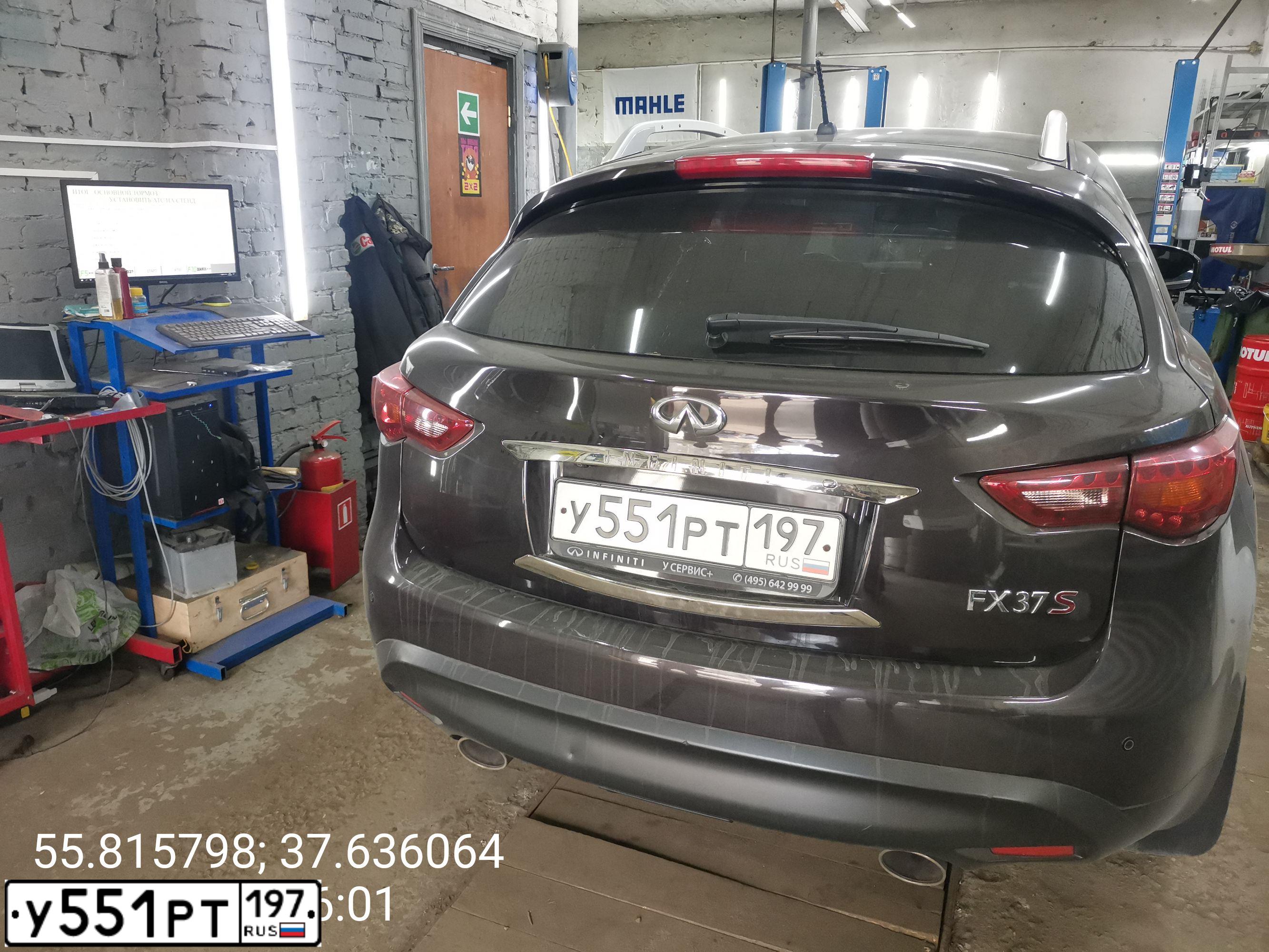 Фото автомобиля INFINITI QX70 /FX/, 2011 — госномер У551РТ197. Цвет: Коричневый
