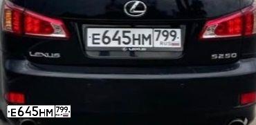 Фото автомобиля LEXUS S IS, 2012 — госномер Н808ЕР05. Цвет: ЧЕРНЫЙ