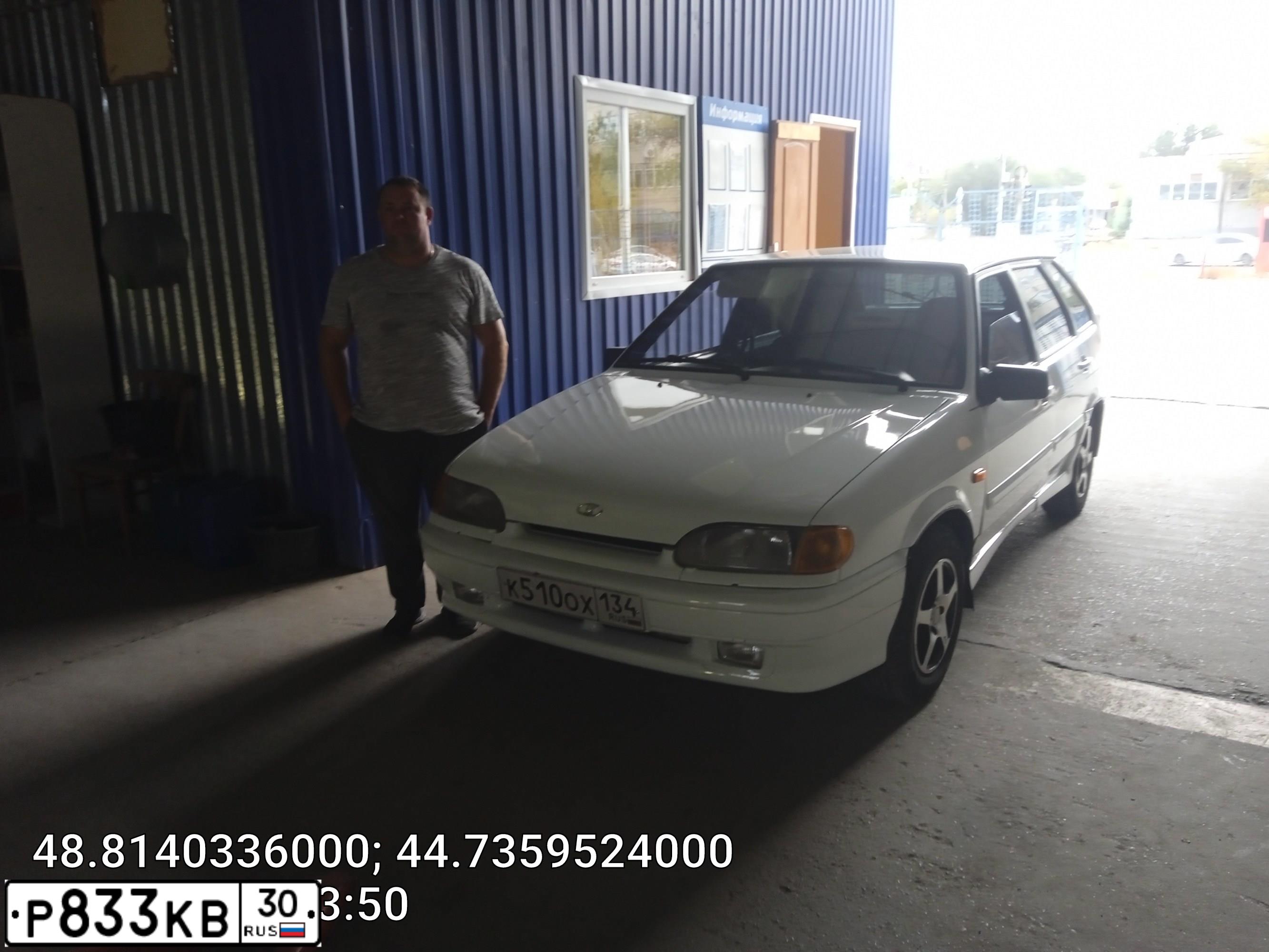 Фото автомобиля LADA 2114, 2010 — госномер К990НР30