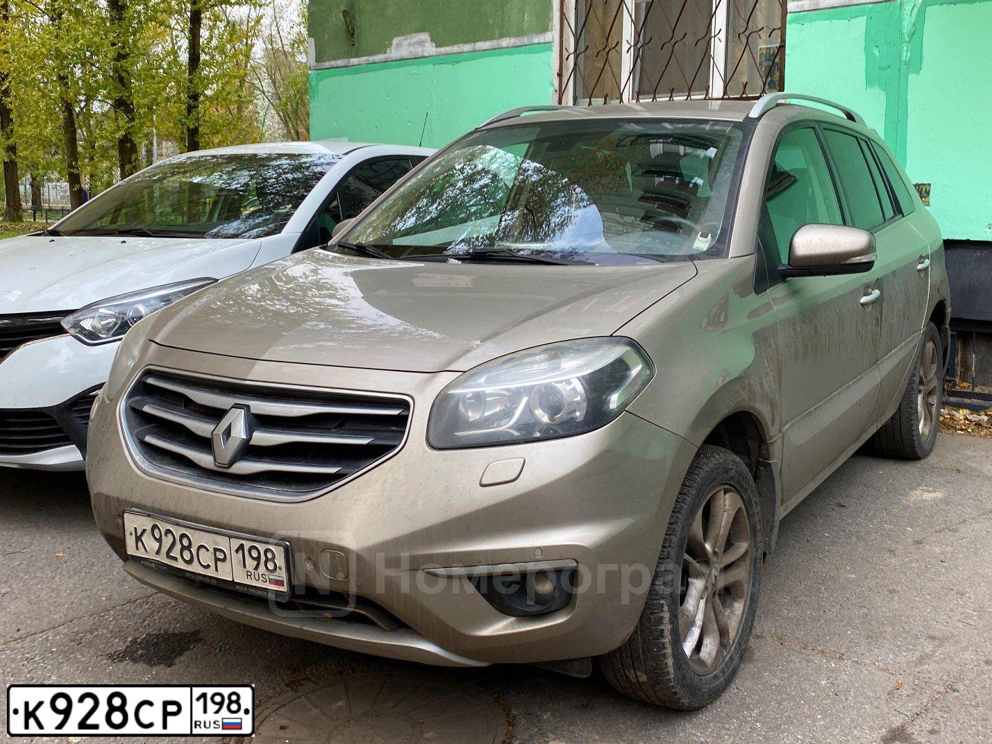 Фото автомобиля RENAULT KOLEOS, 2012 — госномер К928СР198. Цвет: БЕЖЕВЫЙ