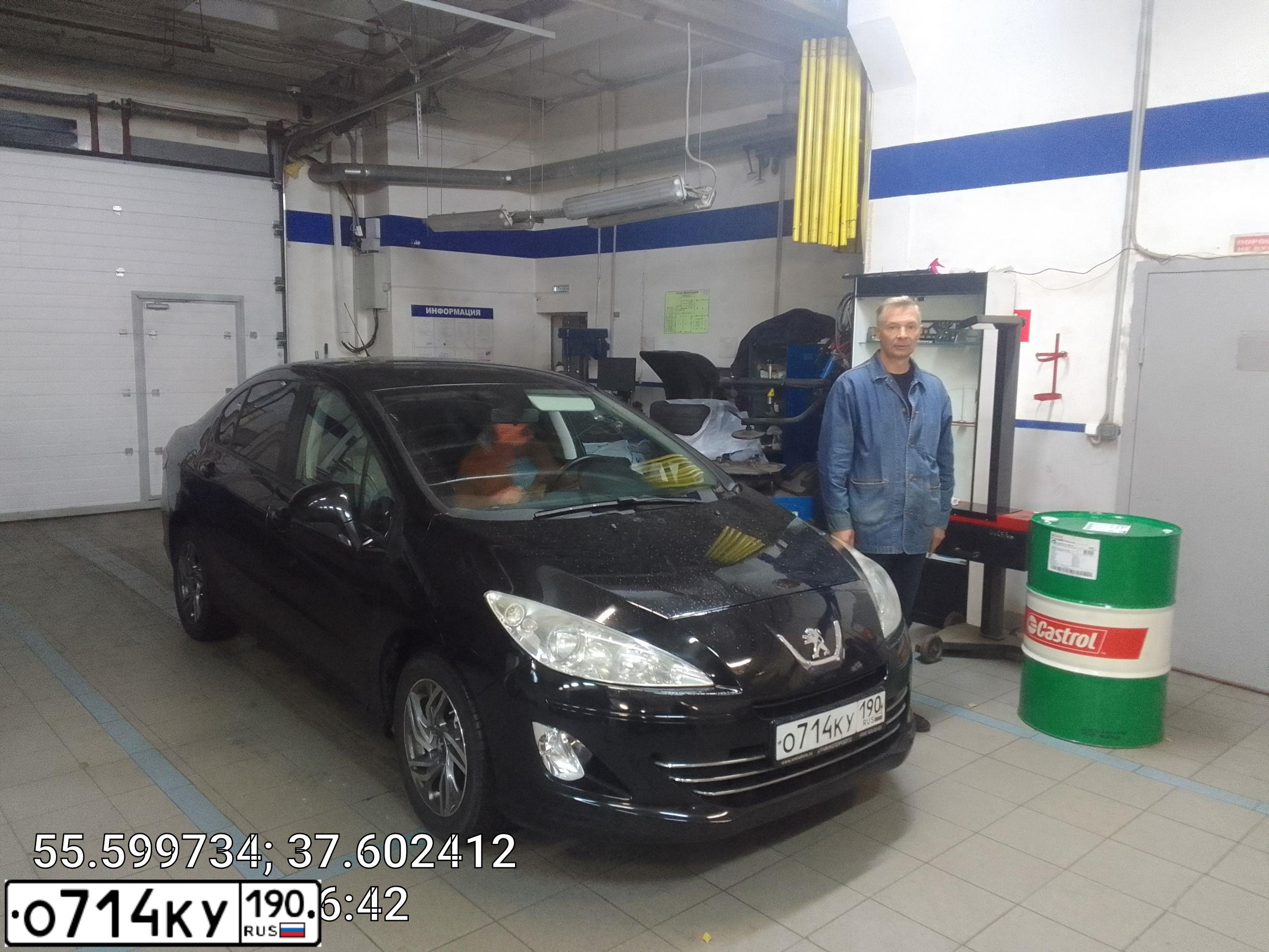 Фото автомобиля PEUGEOT 408, 2012 — госномер О652ОХ797. Цвет: ЧЕРНЫЙ
