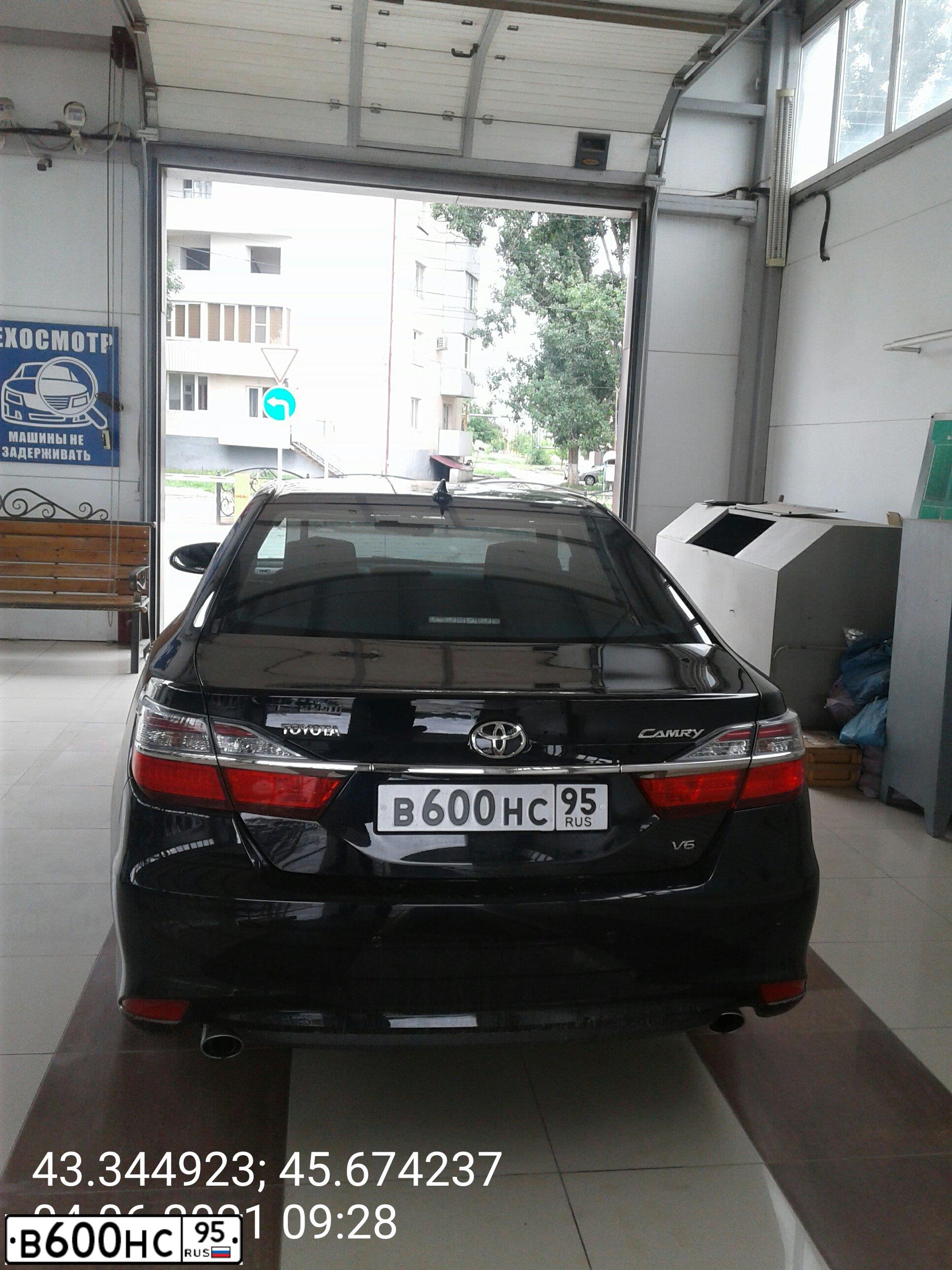 Фото автомобиля TOYOTA CAMRY, 2015 — госномер В777ОХ95. Цвет: ЧЕРНЫЙ МЕТАЛЛИК