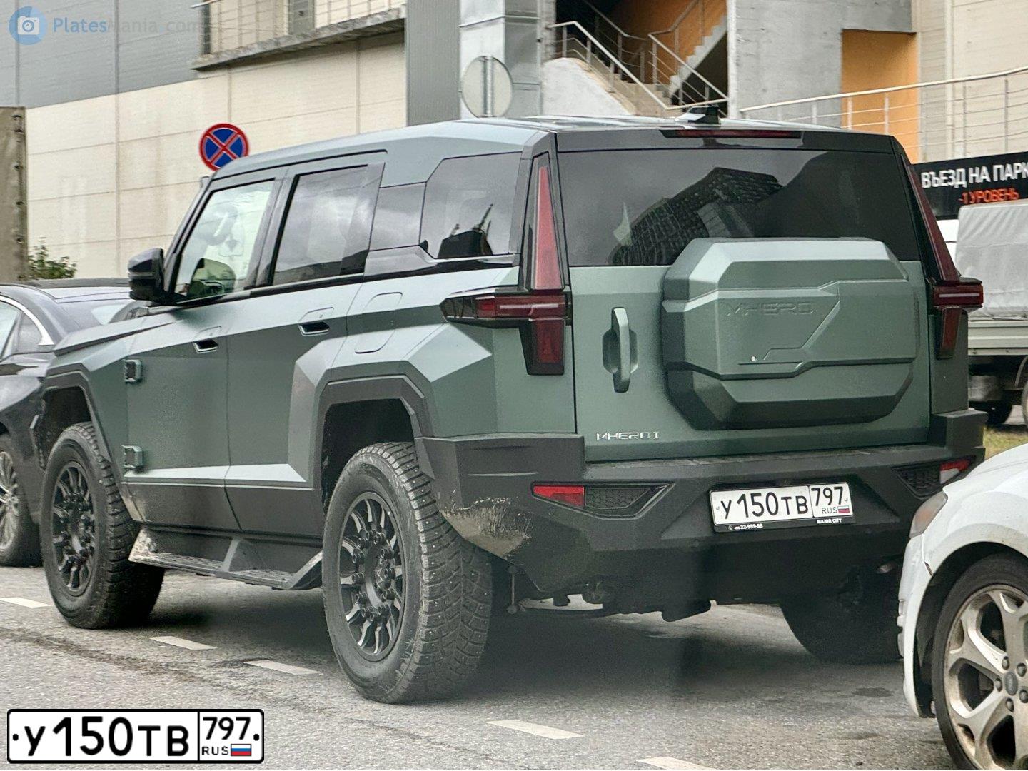 Фото автомобиля DONGFENG M-HERO, 2024 — госномер У150ТВ797. Цвет: ЗЕЛЕНЫЙ