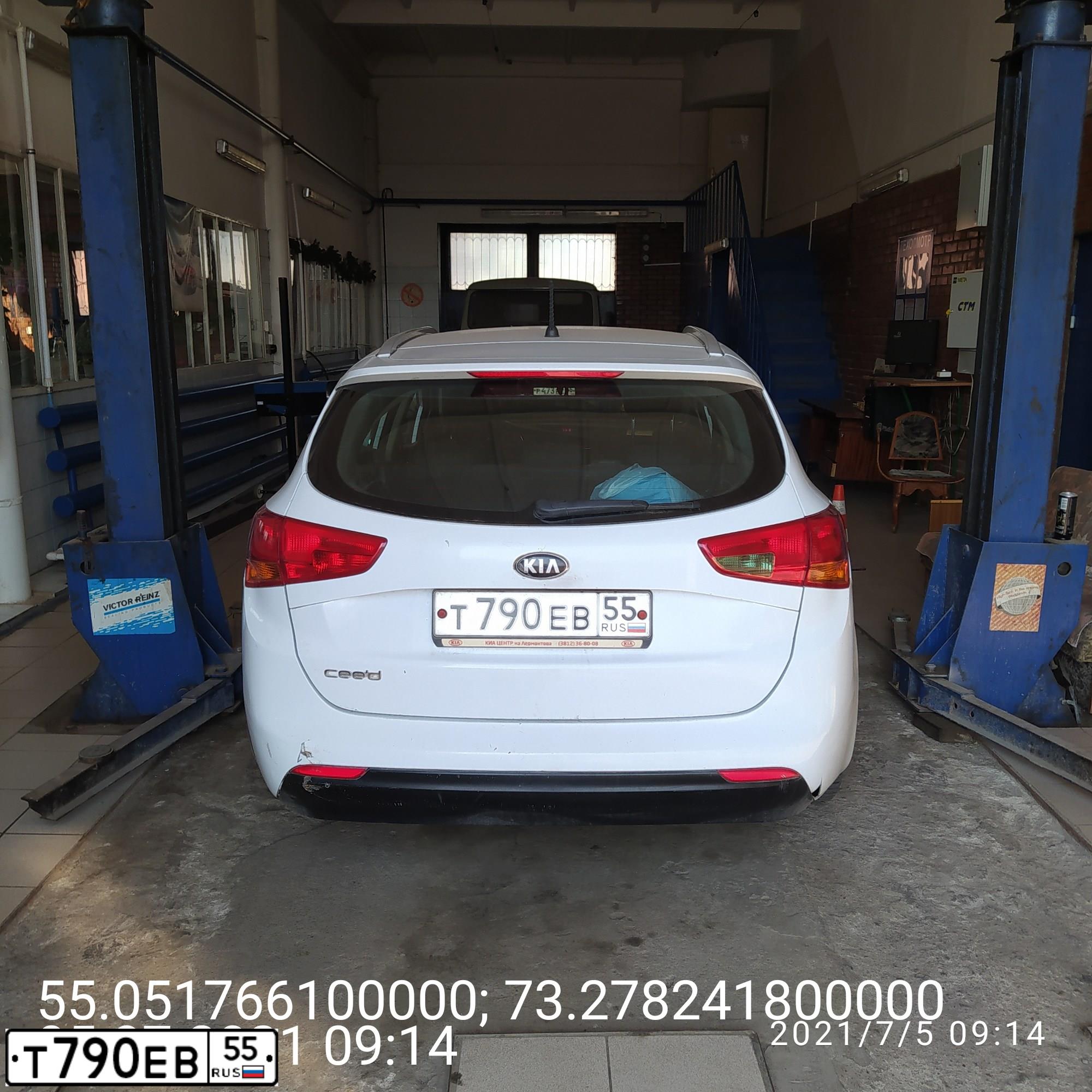 Фото автомобиля KIA CEE'D, 2014 — госномер Т790ЕВ55. Цвет: БЕЛЫЙ