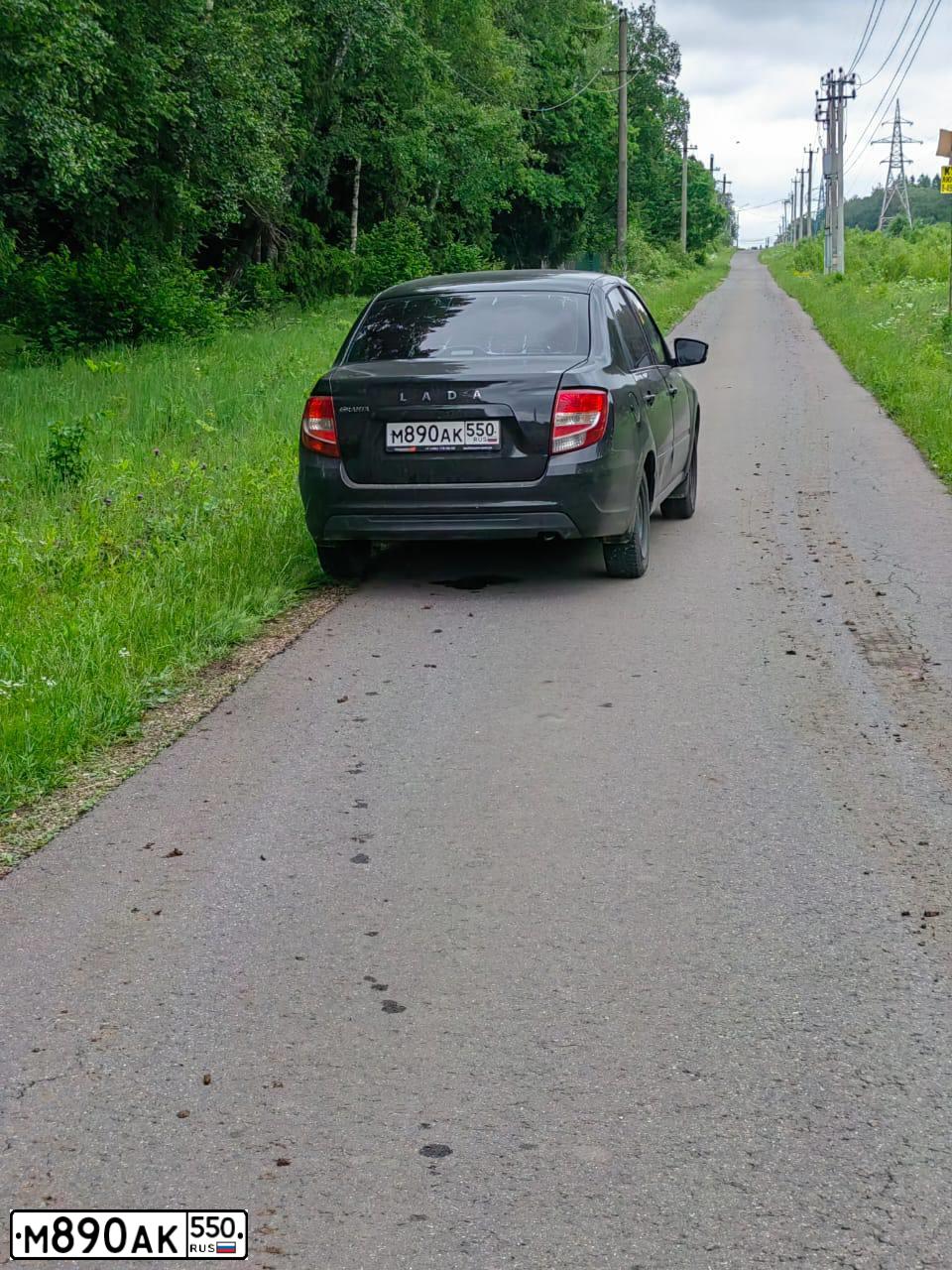 Фото автомобиля LADA GRANTA 219040, 2023 — госномер М890АК550. Цвет: ЧЕРНЫЙ