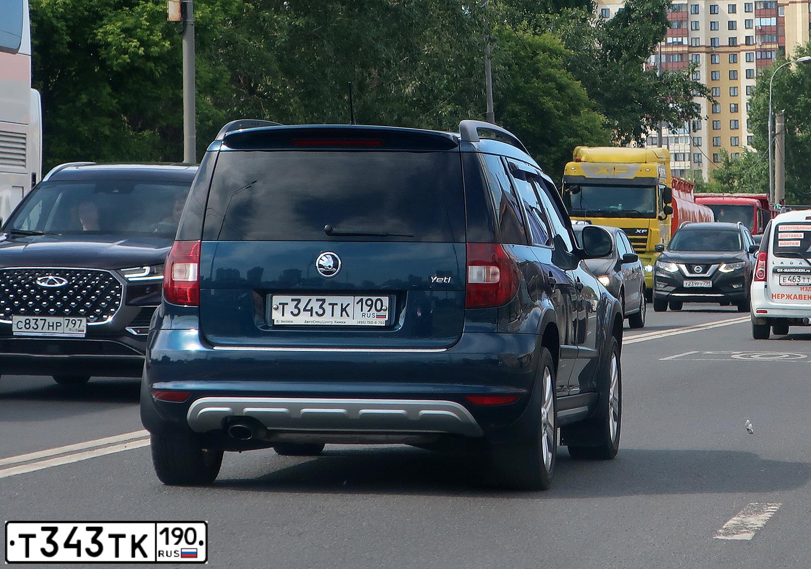 Фото автомобиля RENAULT LOGAN, 2012 — госномер Е461РР797