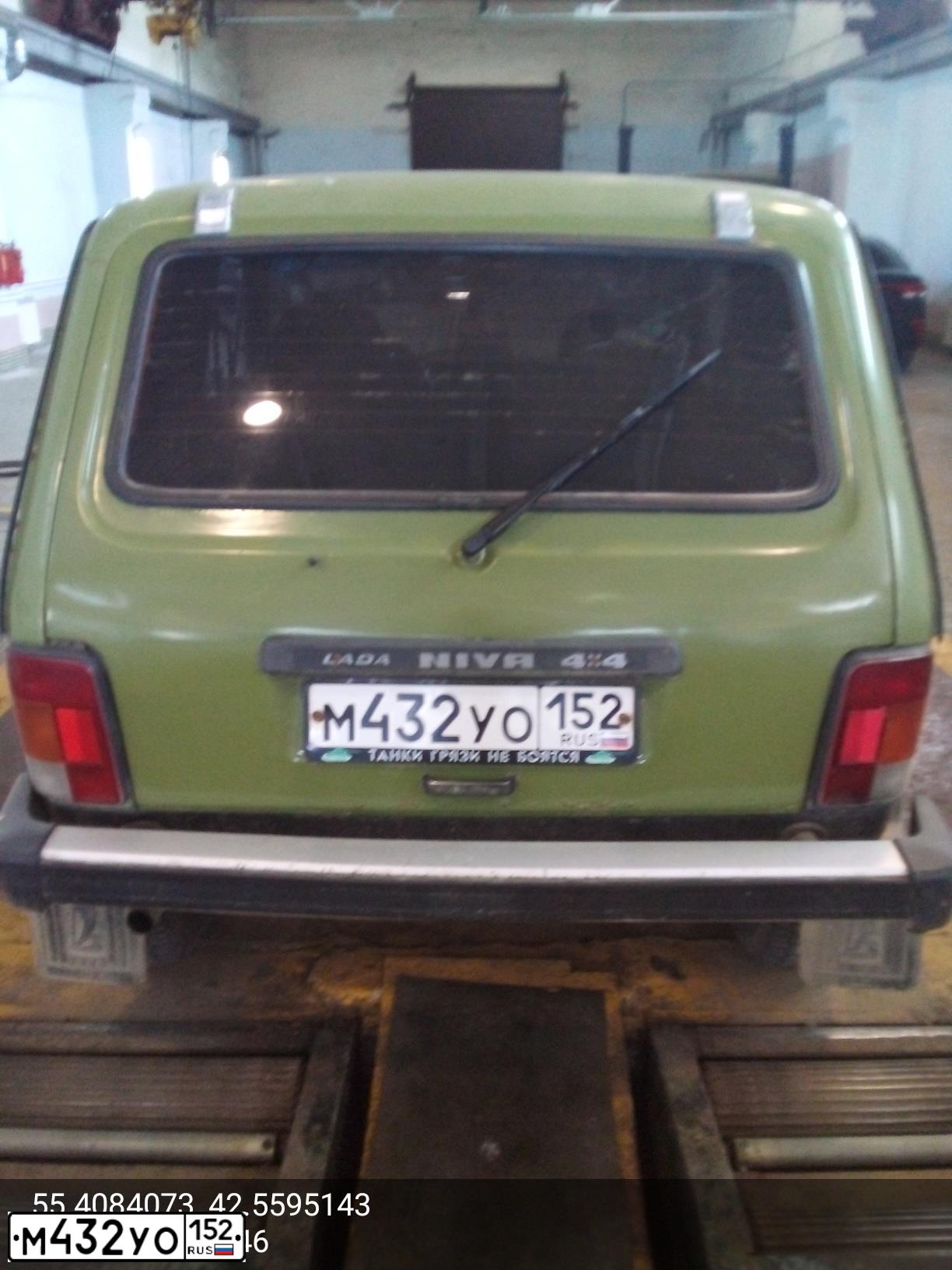 Фото автомобиля LADA 2121 NIVA, 1997 — госномер О338СО33. Цвет: ЗЕЛЕНЫЙ