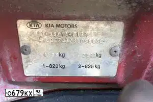 Фото автомобиля KIA RIO, 2002 — госномер В750ЕО01