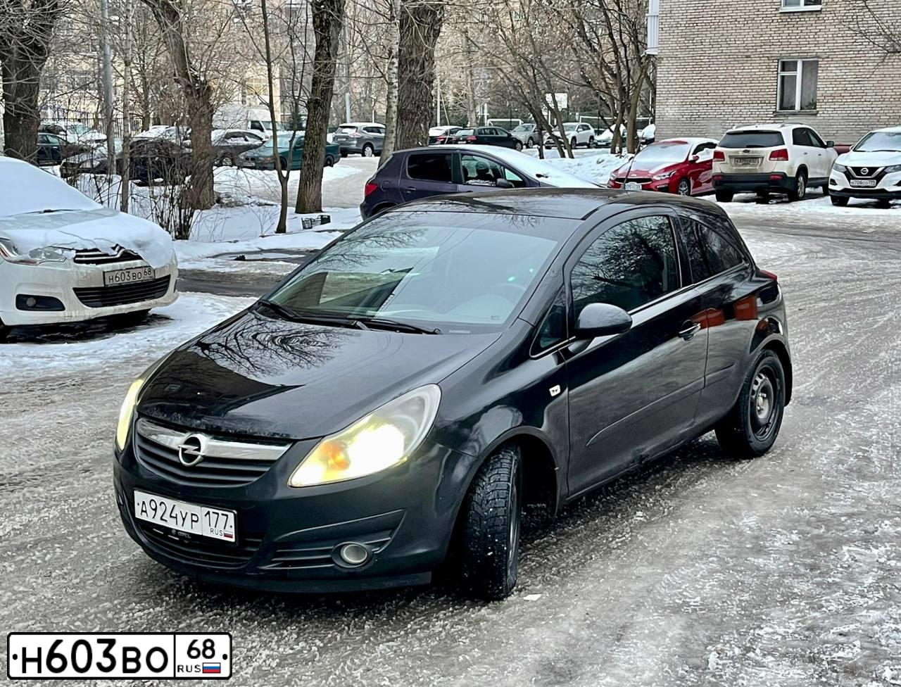 Фото автомобиля CITROEN C4, 2012 — госномер Н603ВО68. Цвет: БЕЛЫЙ