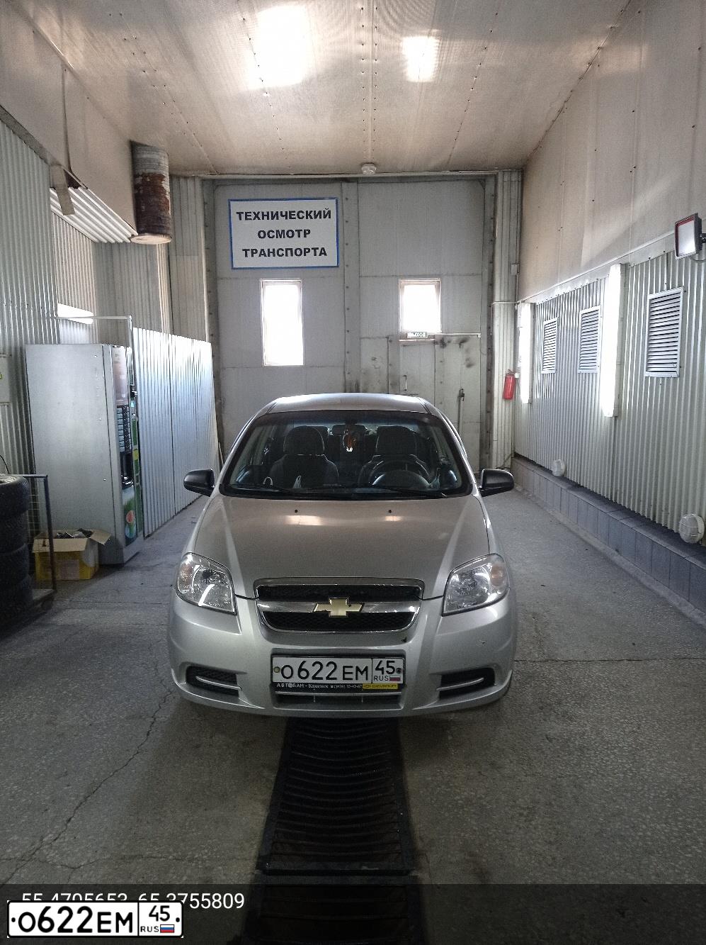 Фото автомобиля CHEVROLET AVEO, 2008 — госномер О622ЕМ45. Цвет: СЕРЕБРИСТЫЙ