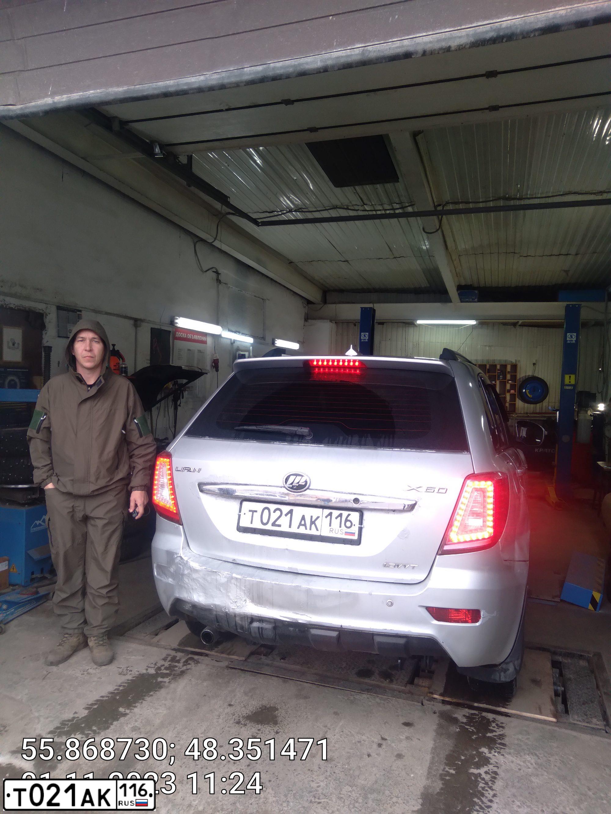 Фото автомобиля LIFAN X 60, 2013 — госномер Т021АК116. Цвет: СЕРЕБРО