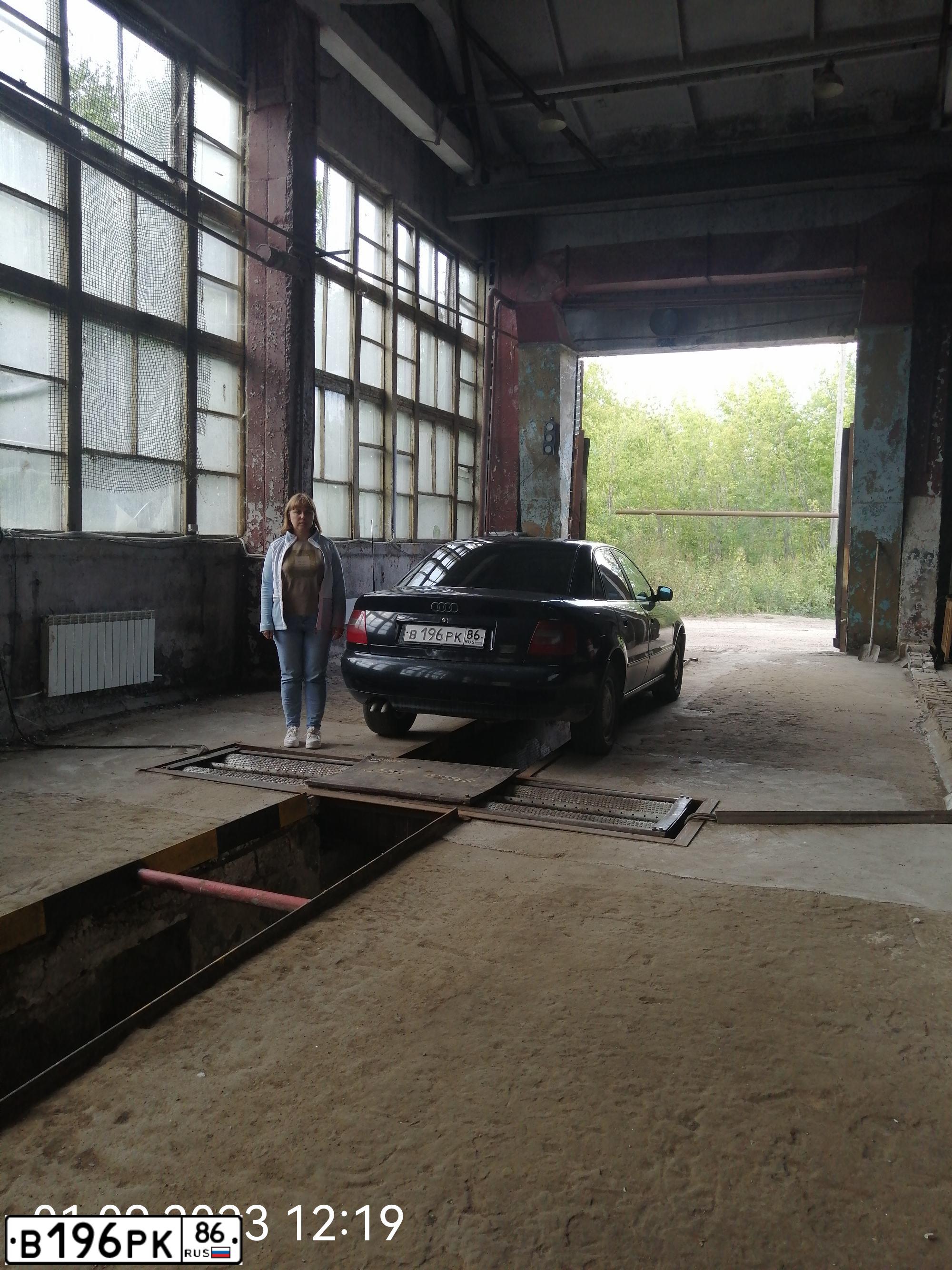 Фото автомобиля AUDI A4, 1998 — госномер М549МН763. Цвет: СИНИЙ