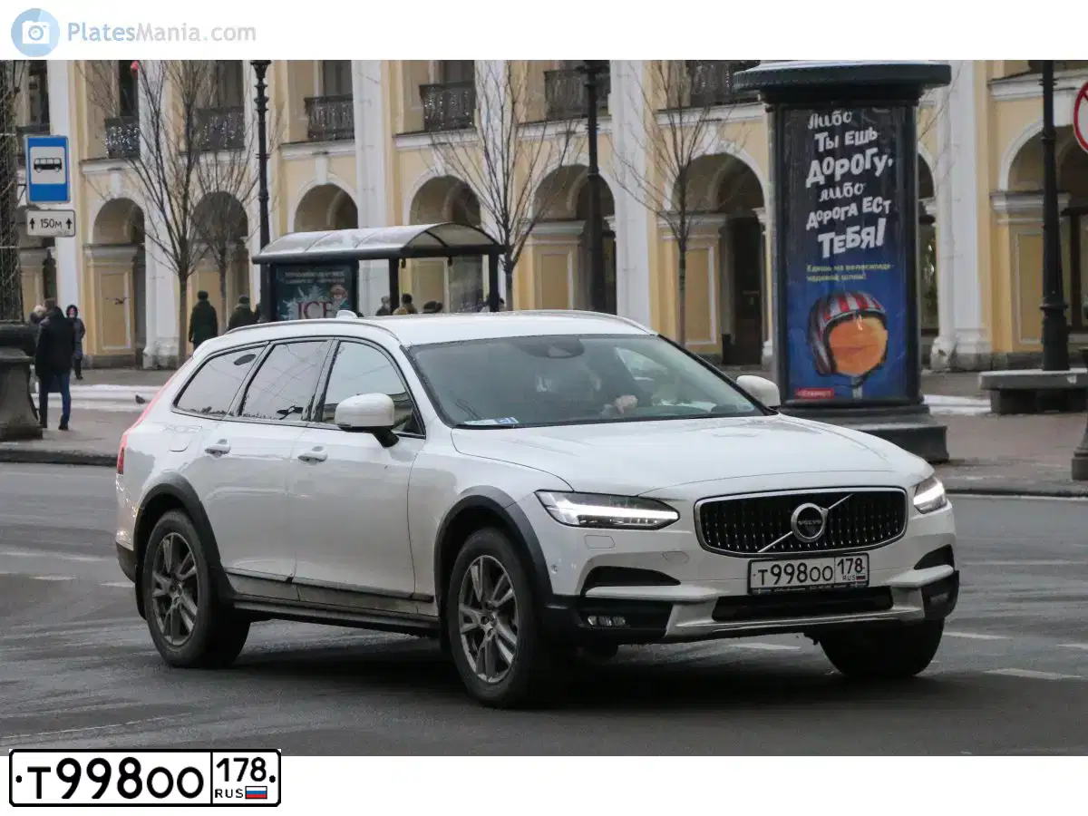 Фото автомобиля VOLVO V90, 2017 — госномер Т998ОО178. Цвет: БЕЛЫЙ