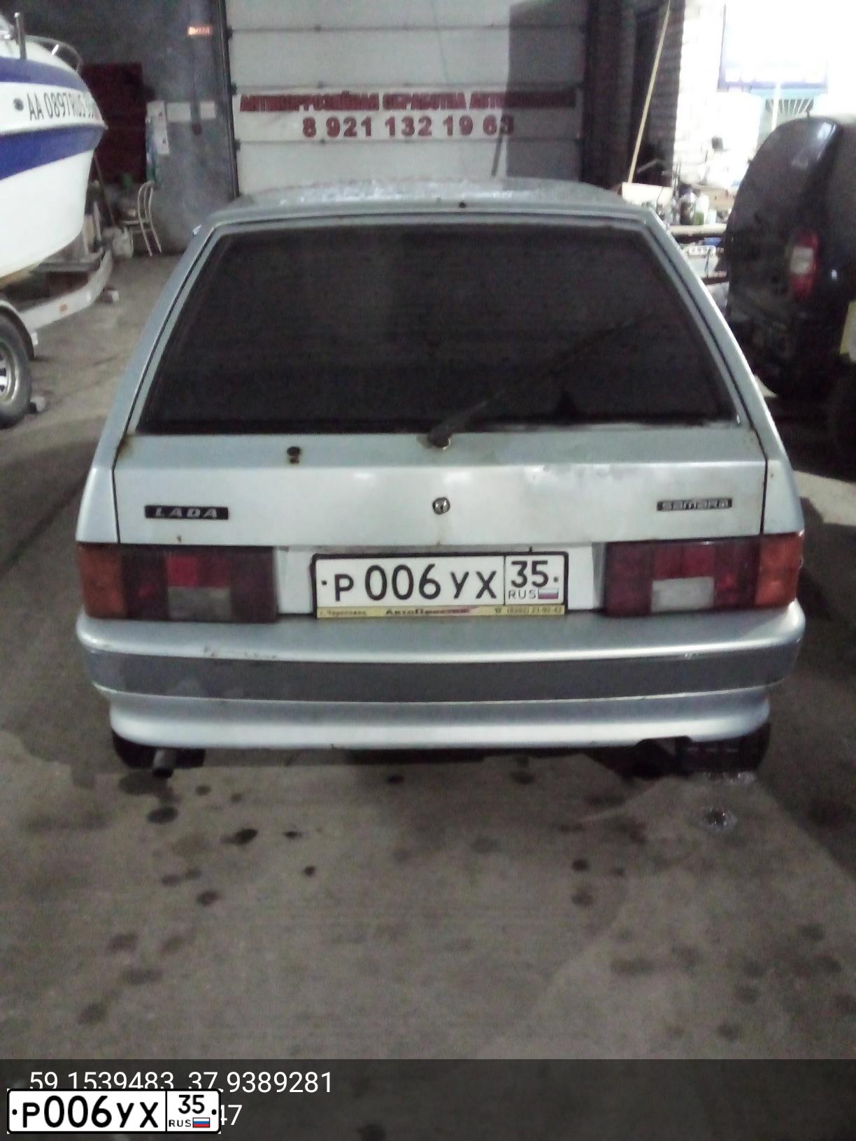Фото автомобиля LADA 2114 SAMARA, 2005 — госномер Р006УХ35. Цвет: СЕРЕБРИСТО-ЖЕЛТО-ГОЛУБОЙ