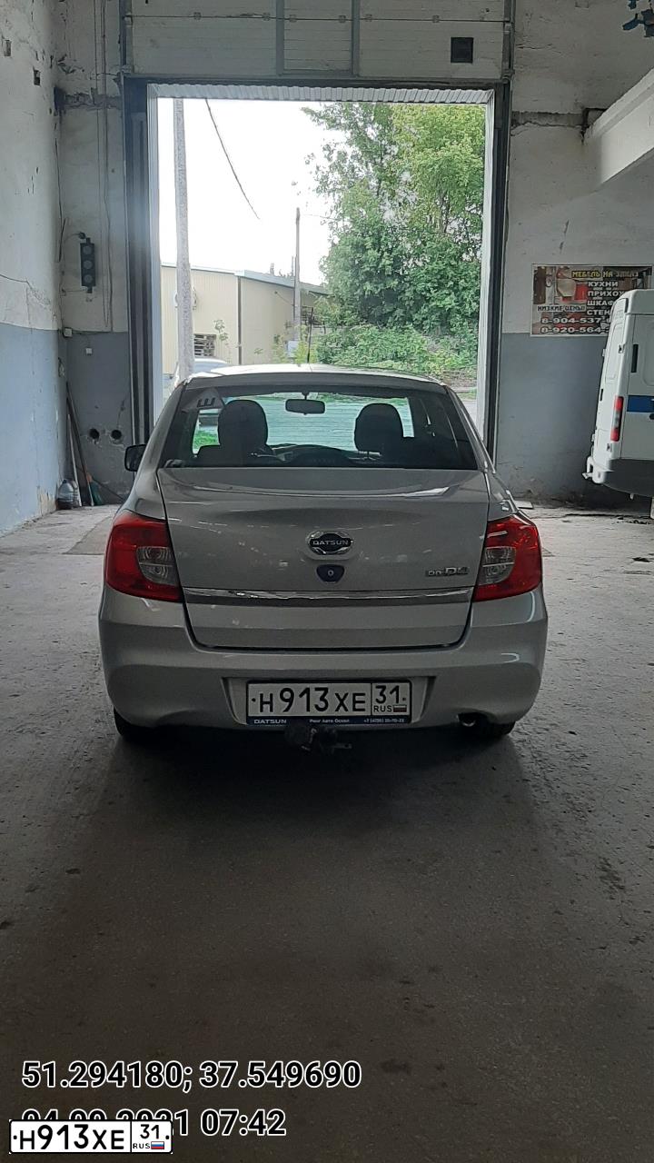 Фото автомобиля NISSAN MURANO, 2013 — госномер А634УР196. Цвет: БЕЖЕВЫЙ