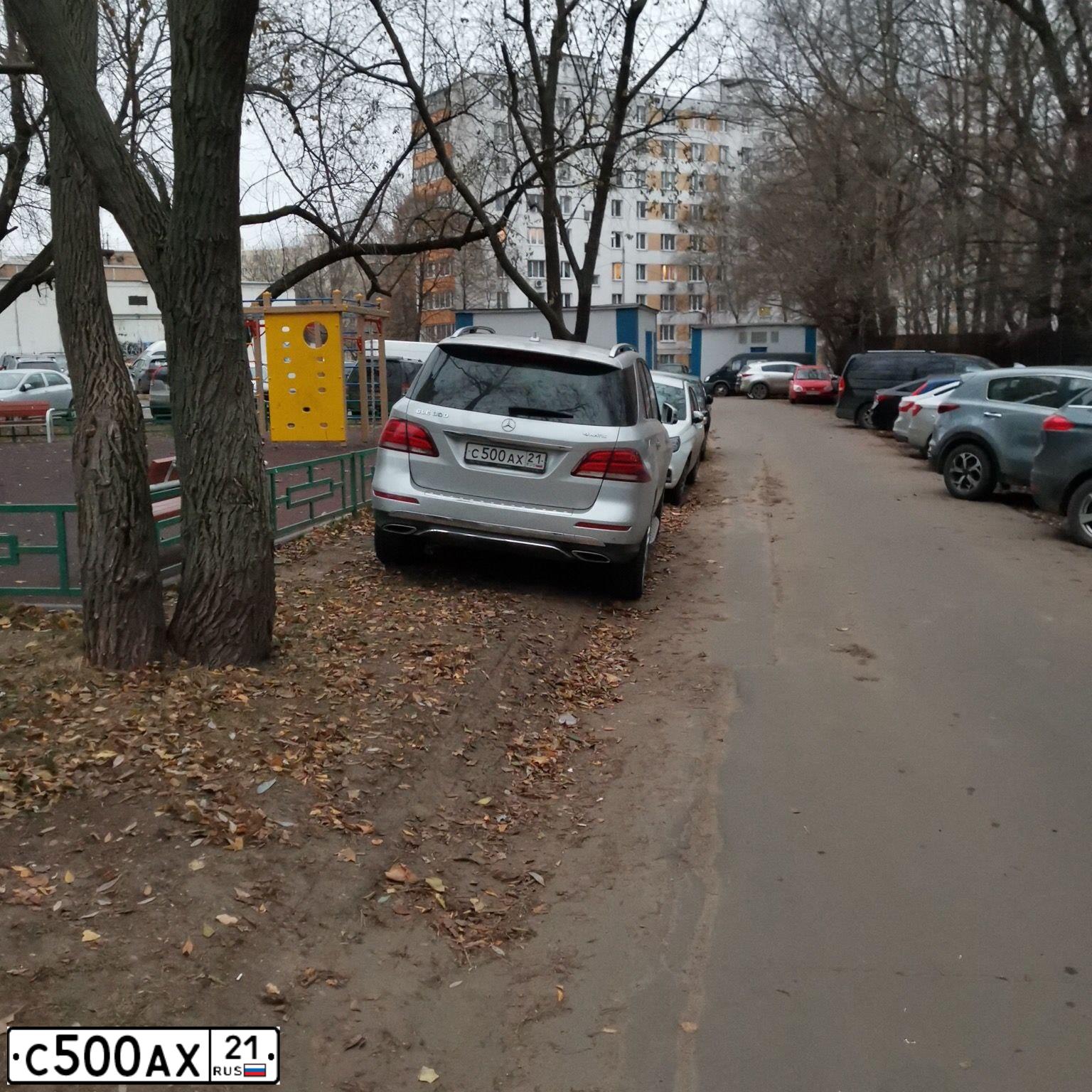 Фото автомобиля MERCEDES GLE-KLASSE, 2016 — госномер К333ВВ73. Цвет: синий