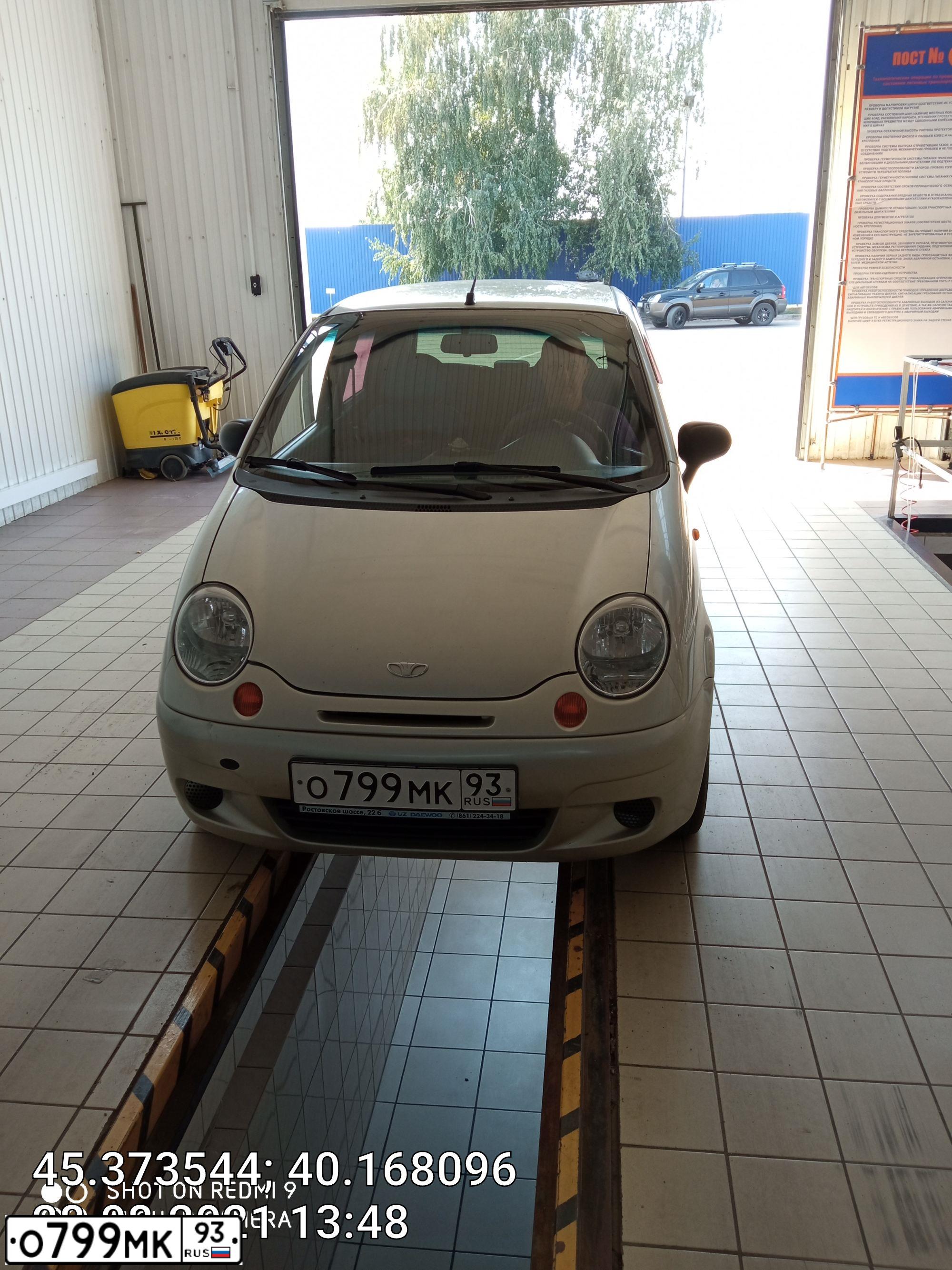 Фото автомобиля DAEWOO MATIZ, 2008 — госномер О799МК93. Цвет: СЕРЕБРИСТЫЙ