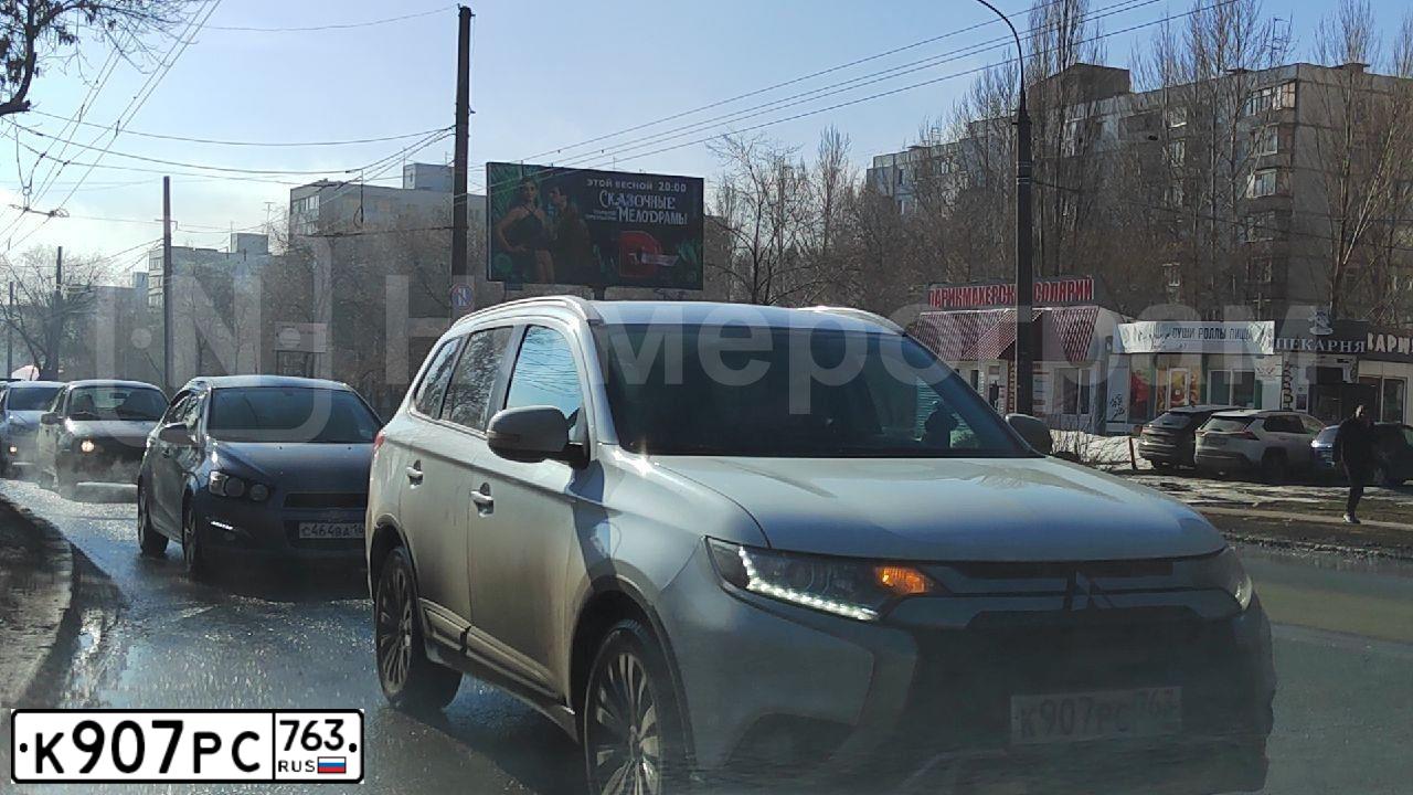 Фото автомобиля MITSUBISHI OUTLANDER, 2020 — госномер К907РС763. Цвет: Белый