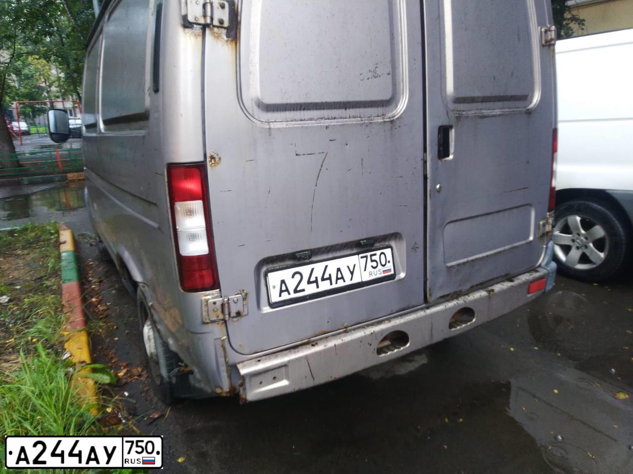 Фото автомобиля GAZ 2752 SOBOL, 2008 — госномер А244АУ750. Цвет: БЕЖЕВЫЙ