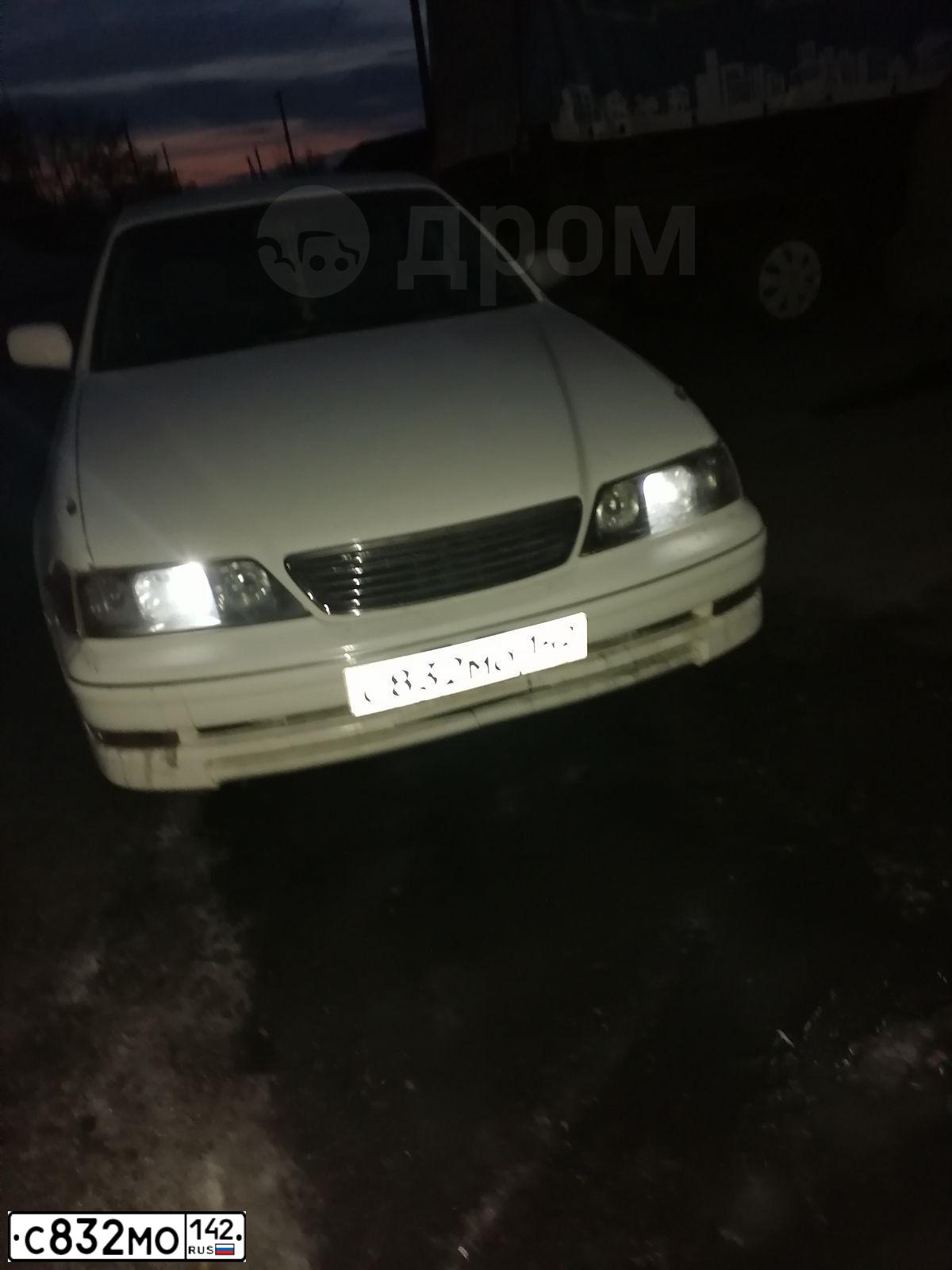 Фото автомобиля ТОЙОТА MARK II ТОЙОТА MARK II, 1998 — госномер С832МО142. Цвет: Белый Перламутровый