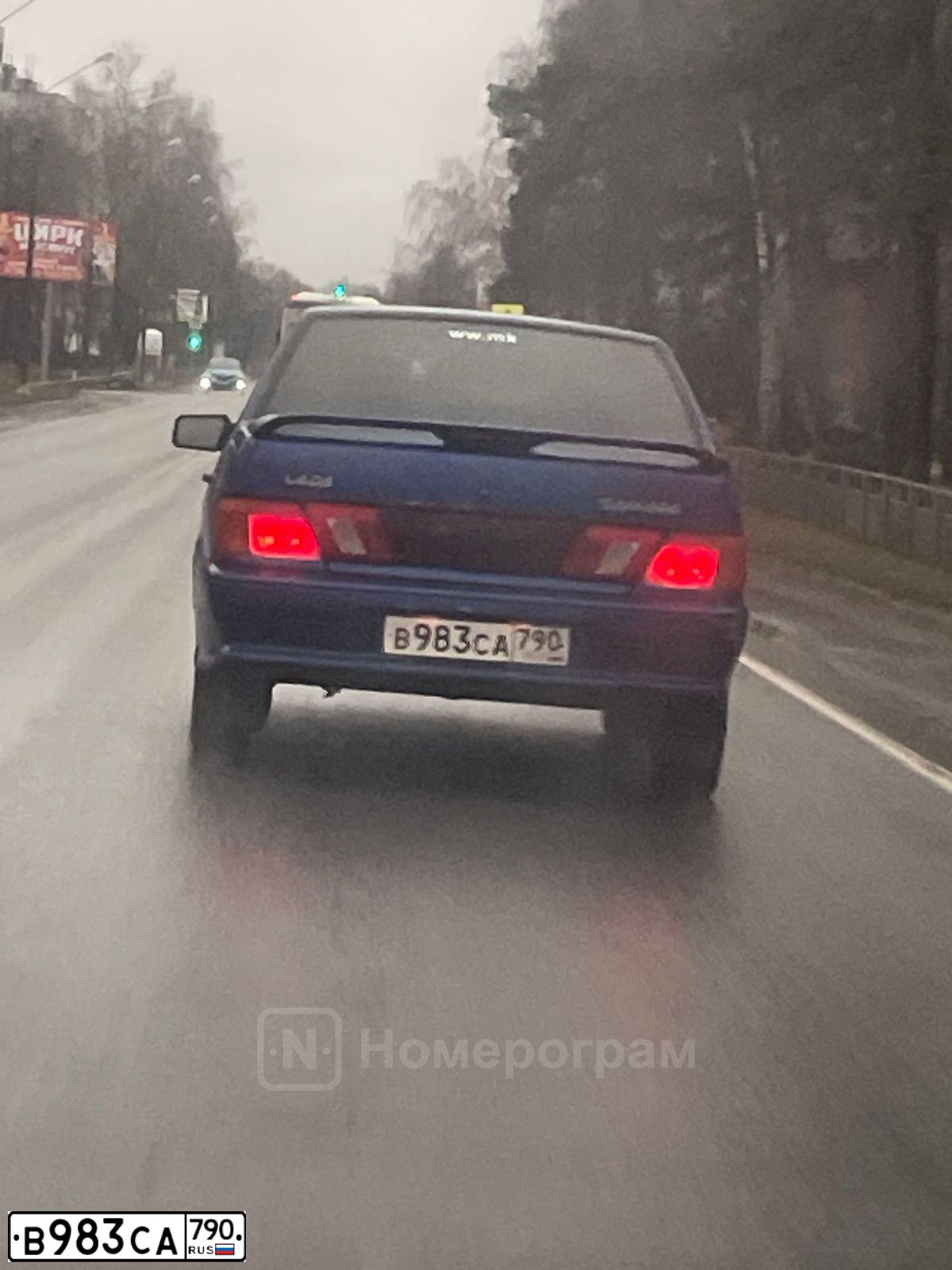 Фото автомобиля LADA 2115 SAMARA, 2010 — госномер В983СА790. Цвет: синий