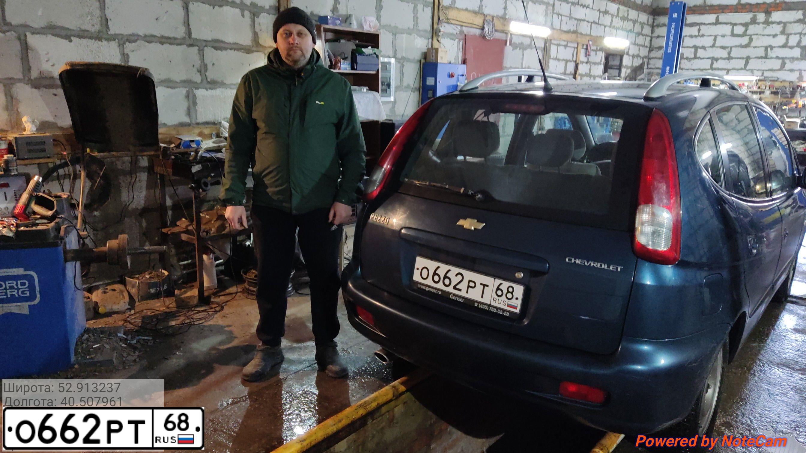 Фото автомобиля CHEVROLET REZZO, 2007 — госномер О662РТ68. Цвет: СИНИЙ