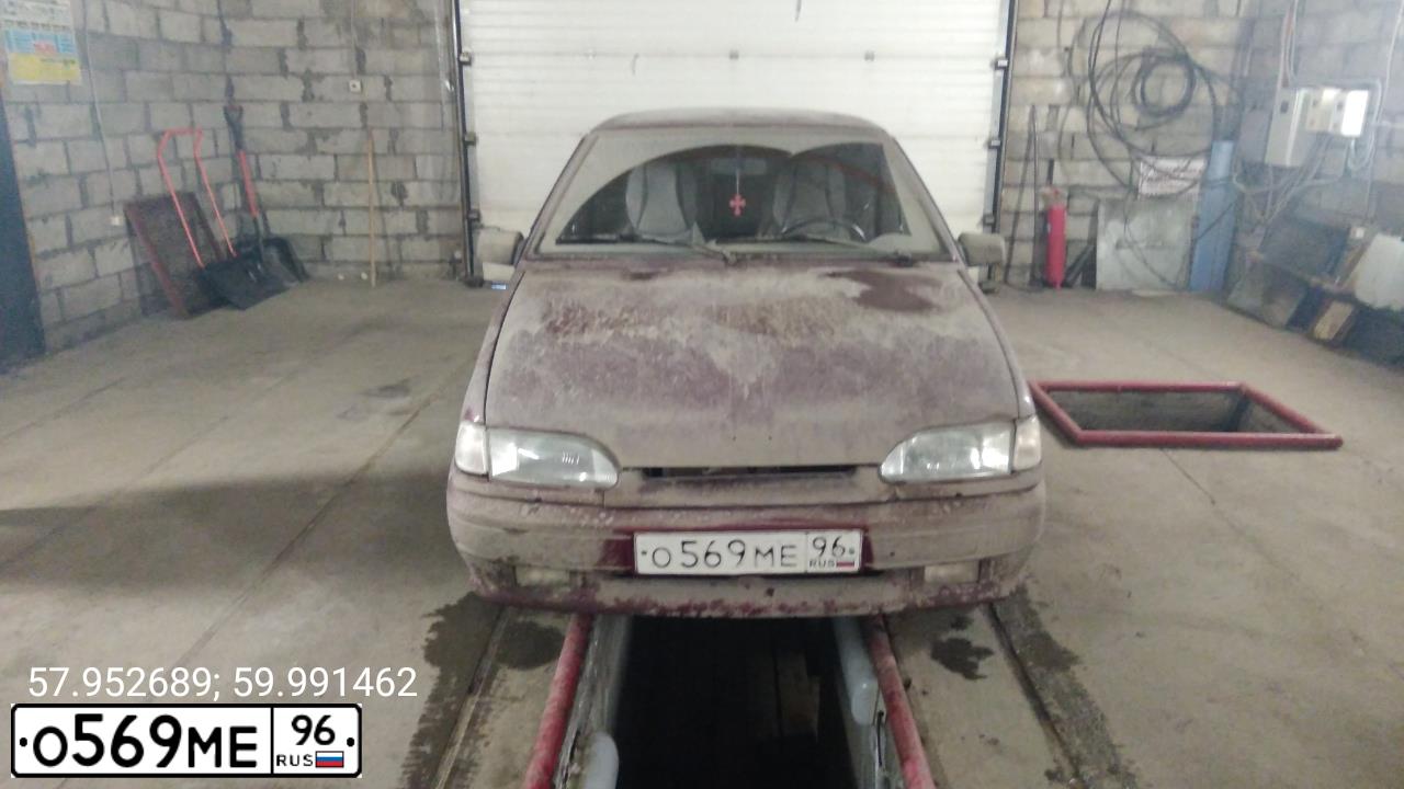 Фото автомобиля LADA 2114, 2004 — госномер Т400КЕ196. Цвет: МАЛИНОВЫЙ
