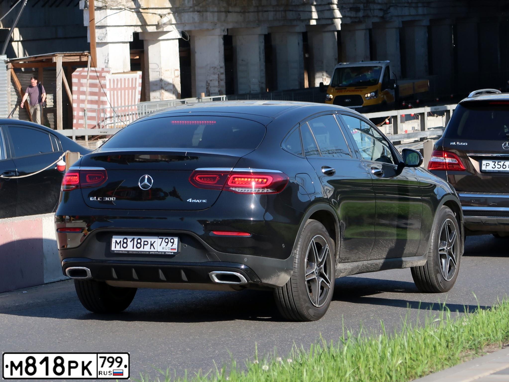 Фото автомобиля MERCEDES GLC-KLASSE, 2019 — госномер О447ХВ790. Цвет: ЧЕРНЫЙ